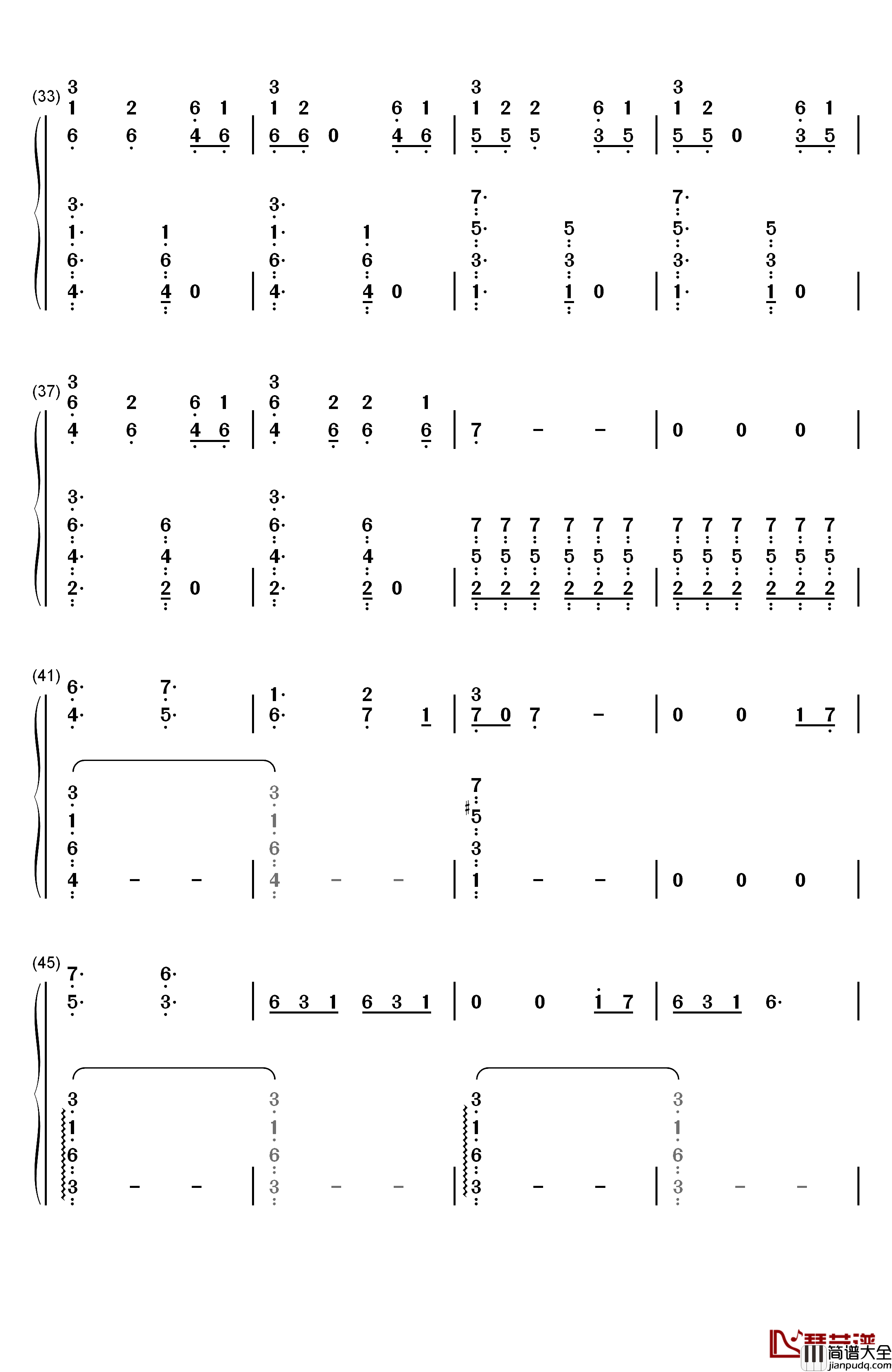 Idontwannabeyouanymore钢琴简谱_数字双手_Billie_Eilish