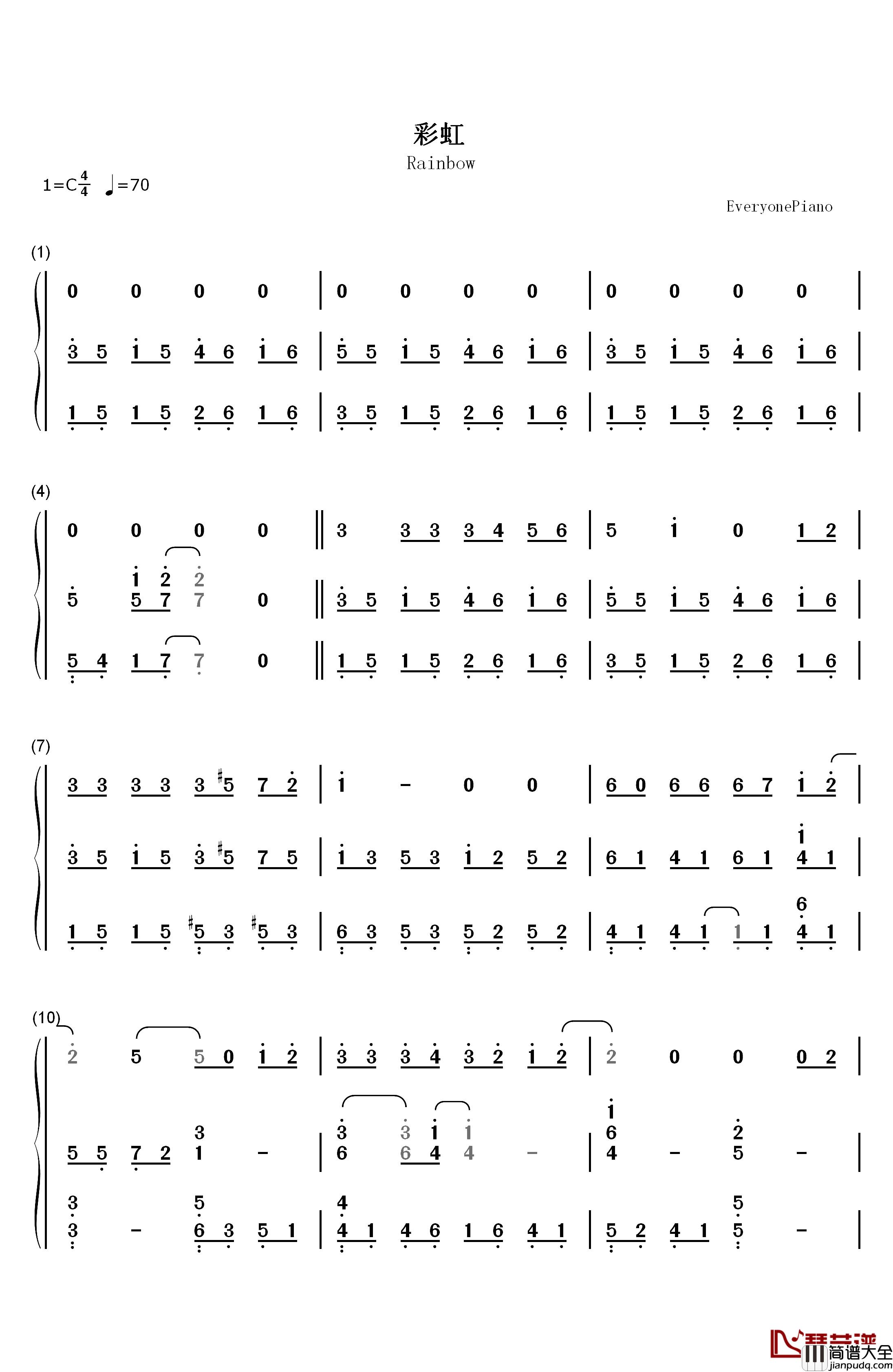 彩虹伴奏版钢琴简谱_数字双手_周杰伦