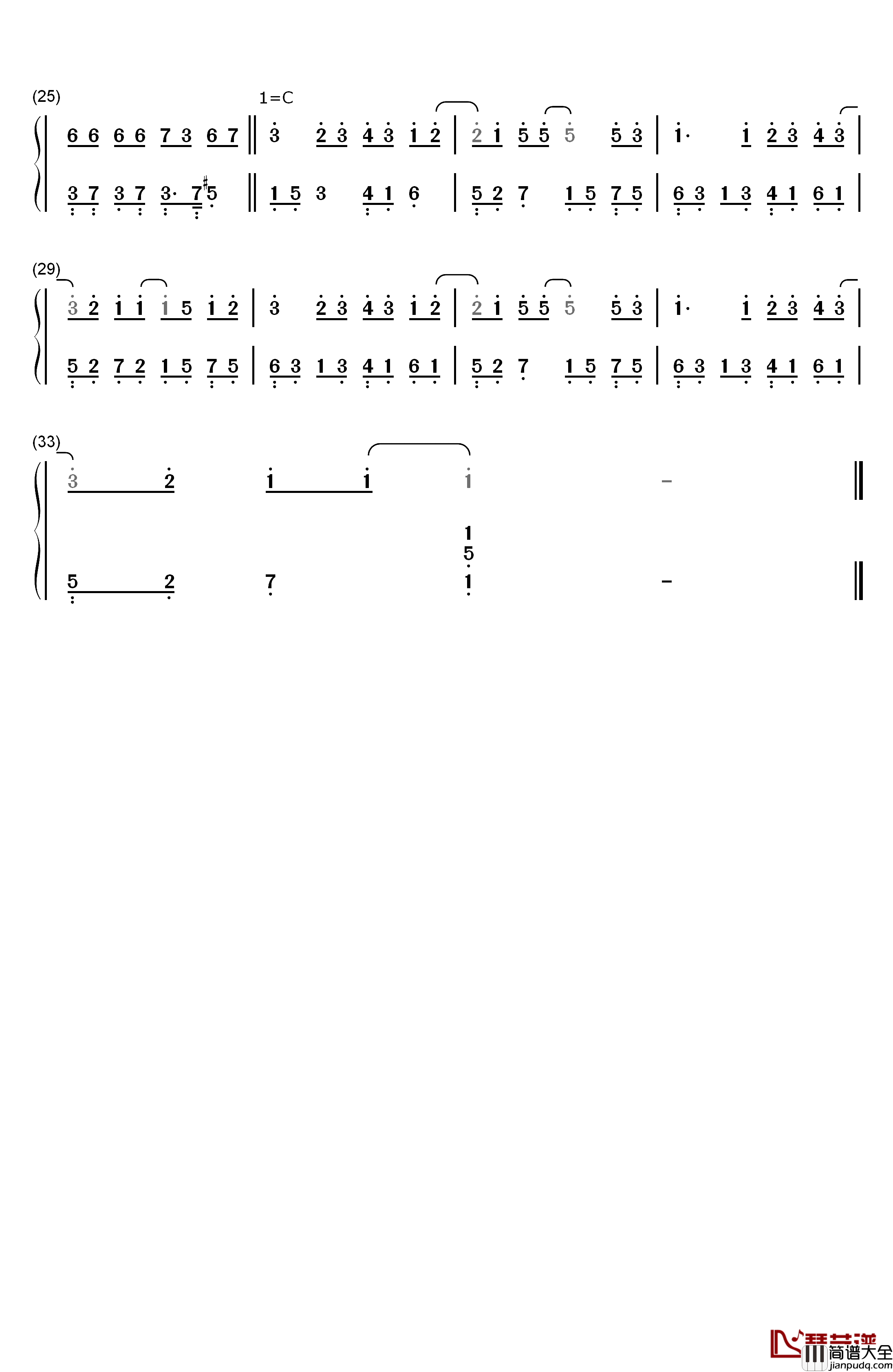 说爱你钢琴简谱_数字双手_刘至佳