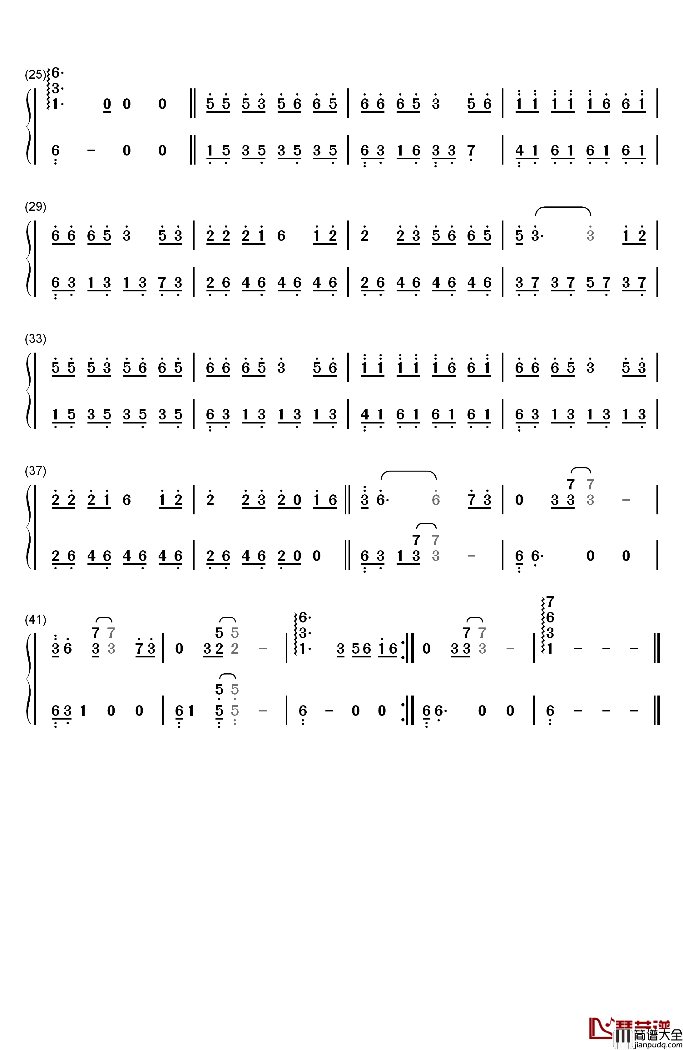 西海情歌钢琴简谱_数字双手_降央卓玛_刀郎