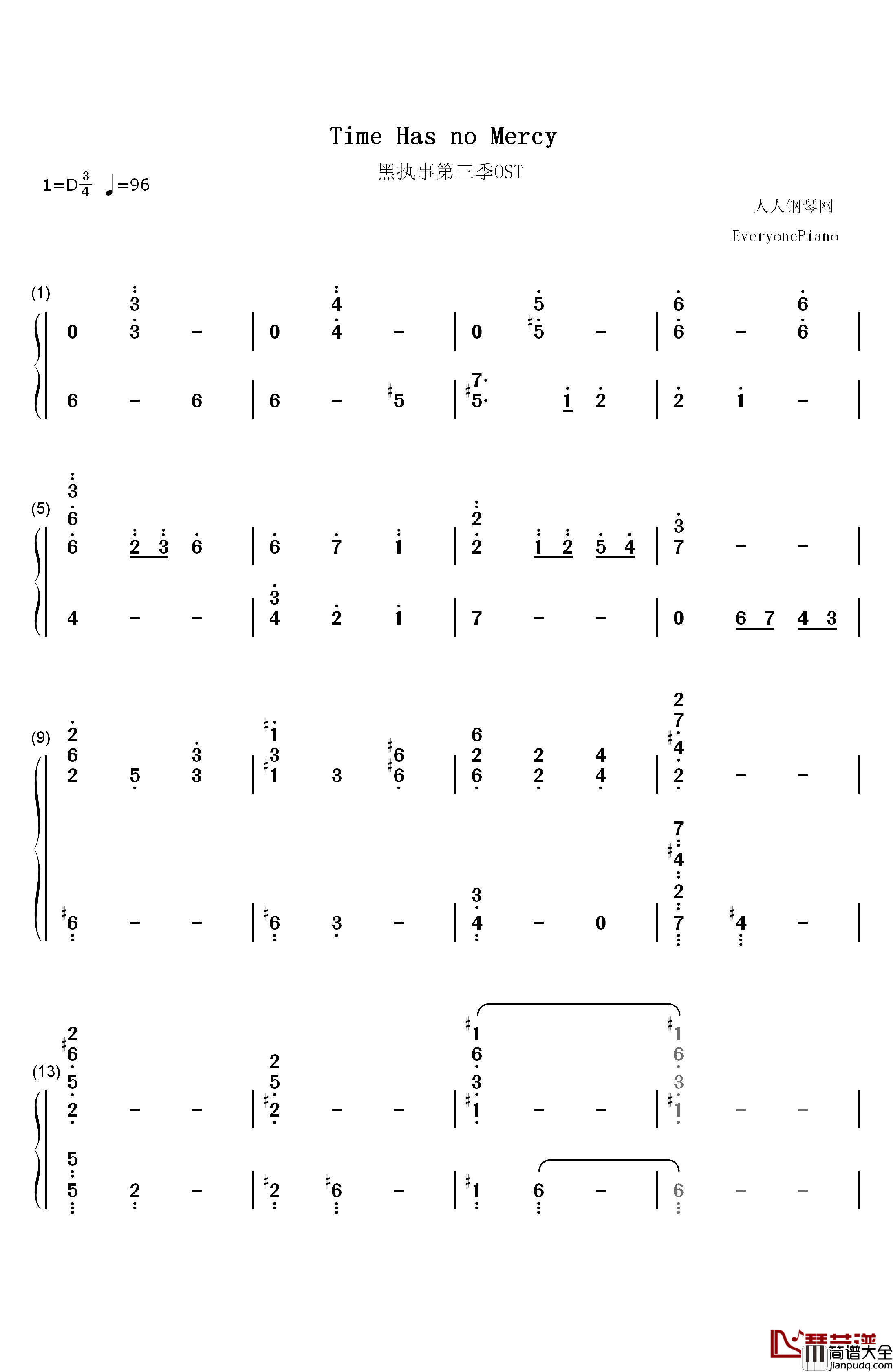 Time_Has_No_Mercy钢琴简谱_数字双手_光田康典