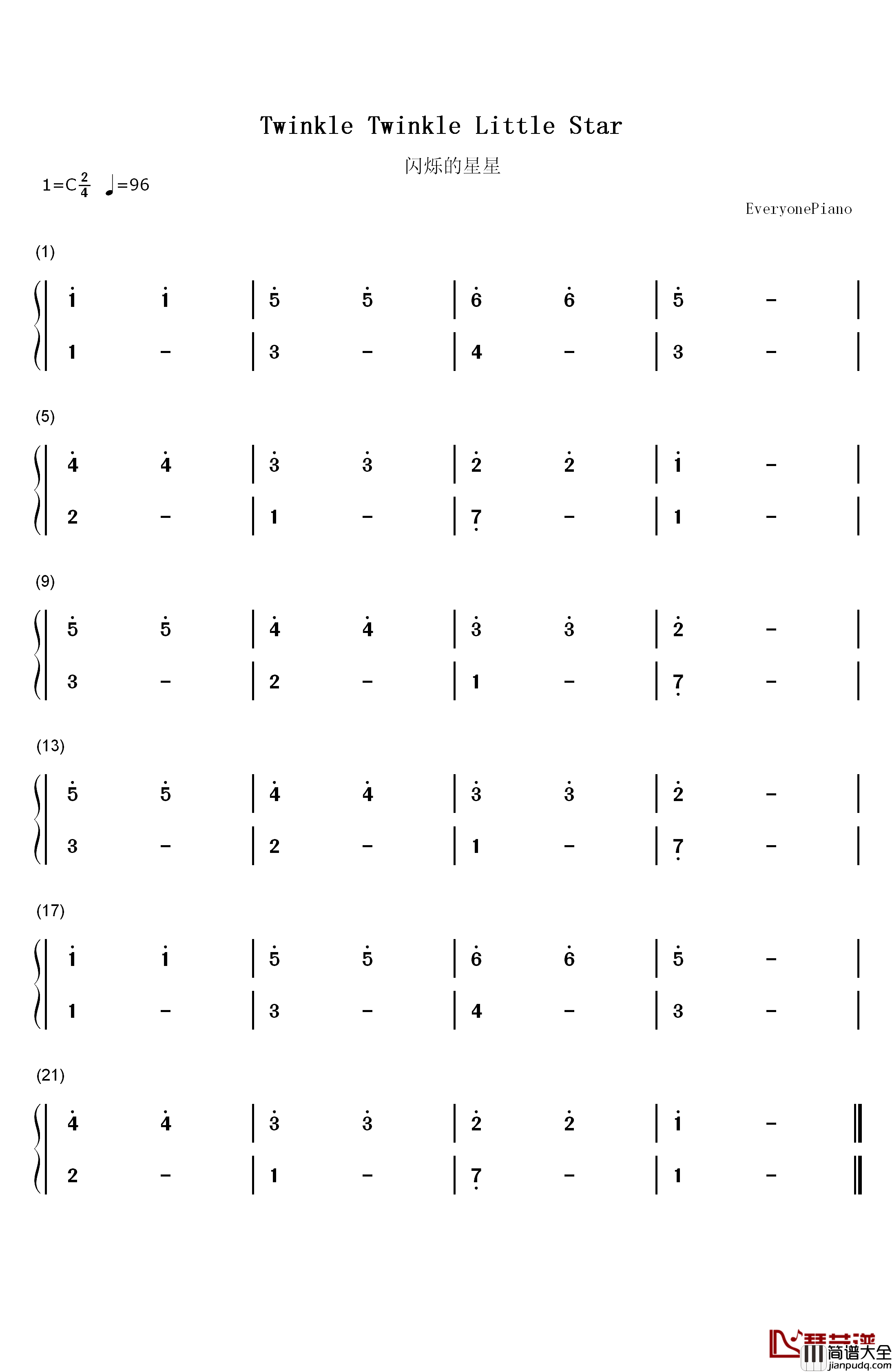 闪烁的星星钢琴简谱_数字双手_未知