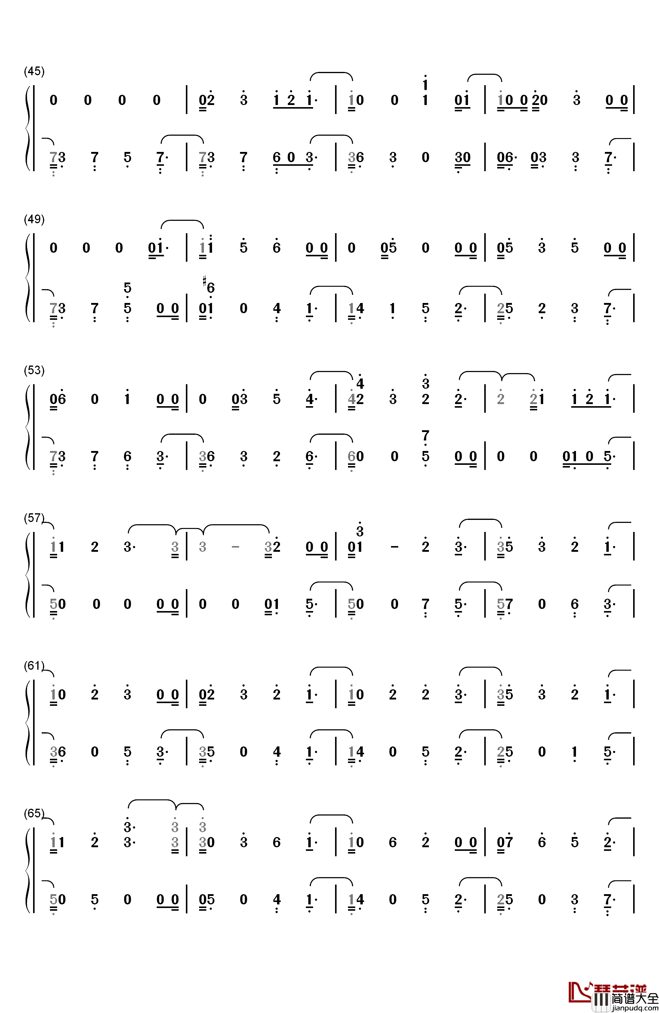 好可惜钢琴简谱_数字双手_庄心妍