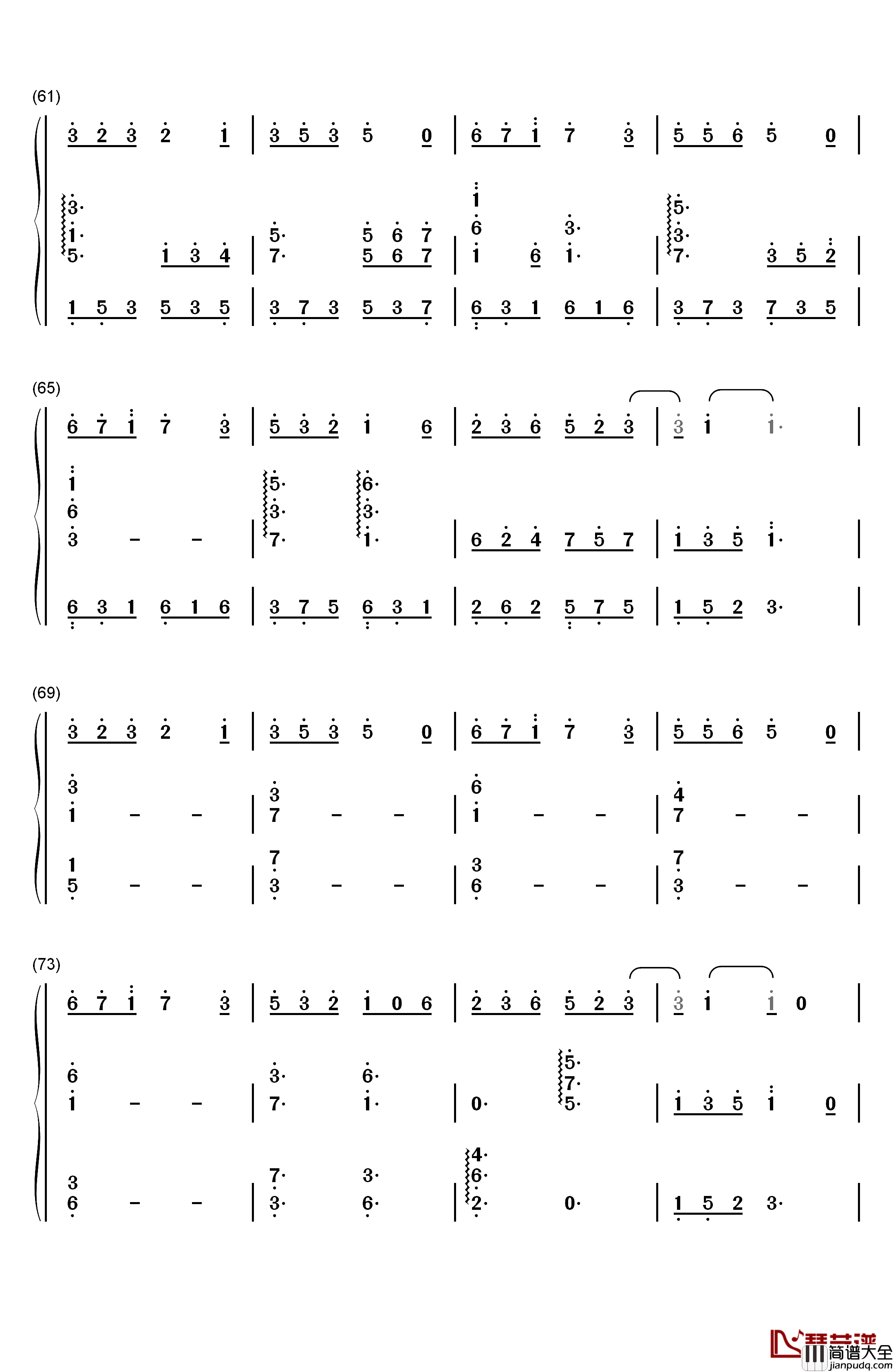 原来你也在这里钢琴简谱_数字双手_刘若英