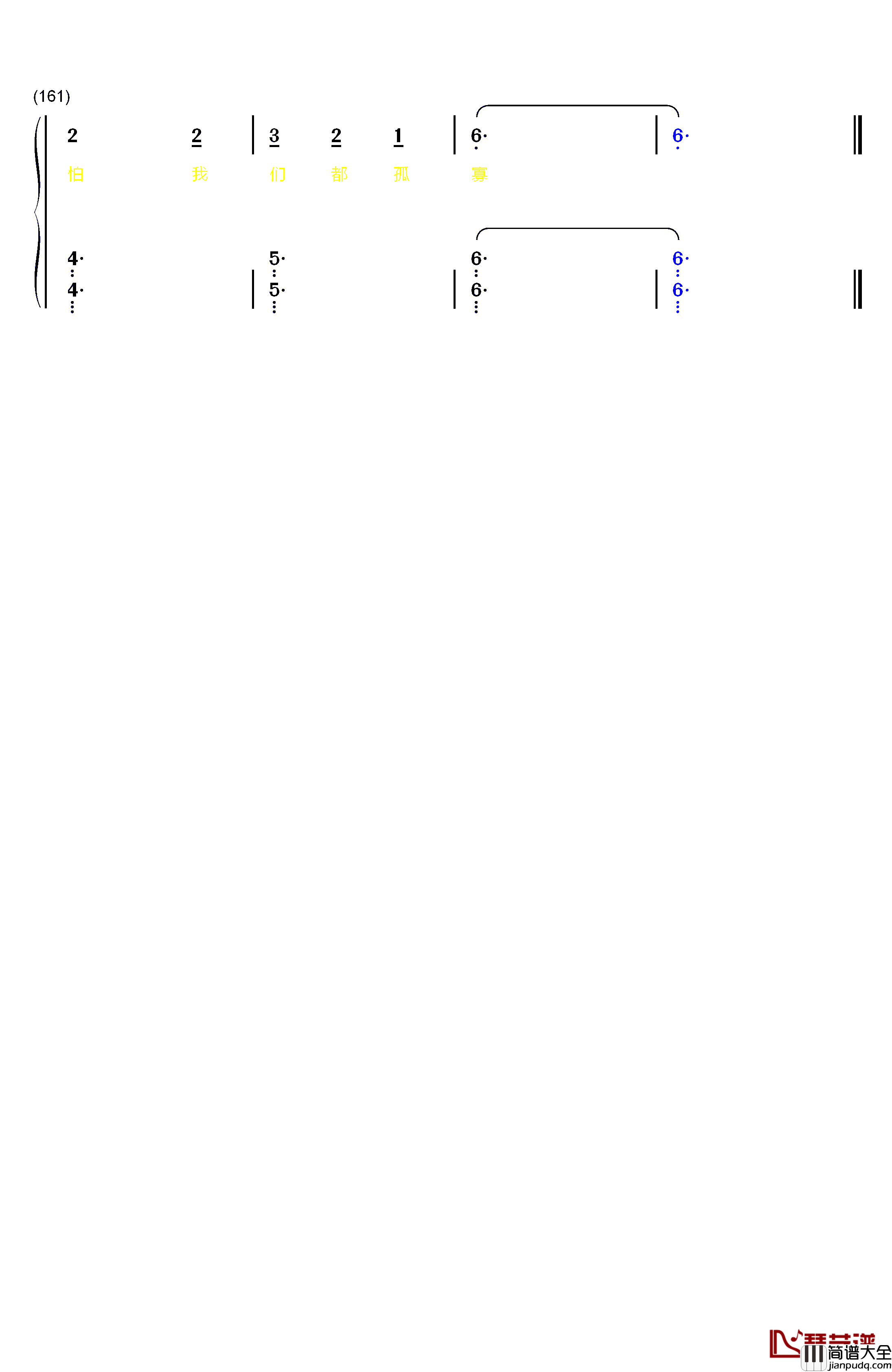 动物世界钢琴简谱_数字双手_薛之谦