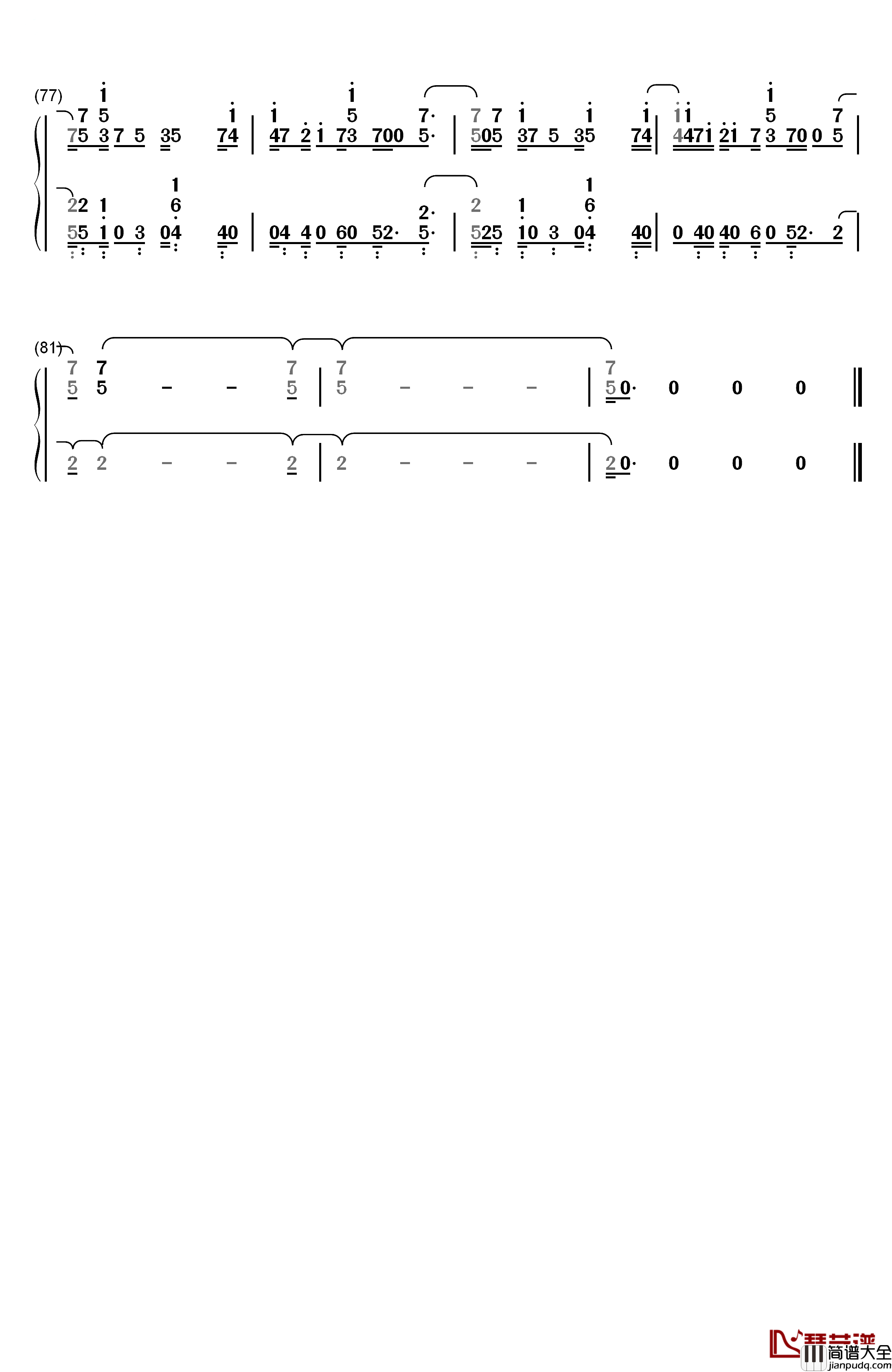 Call_Me钢琴简谱_数字双手_NEIKED_ft._Mimi