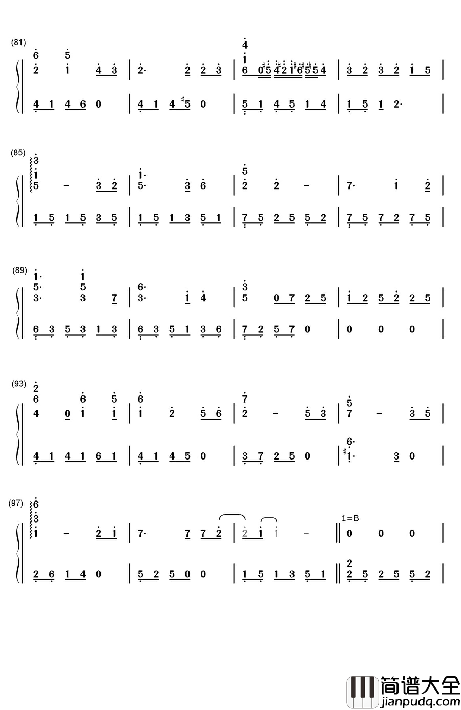 后会无期钢琴简谱_数字双手_邓紫棋