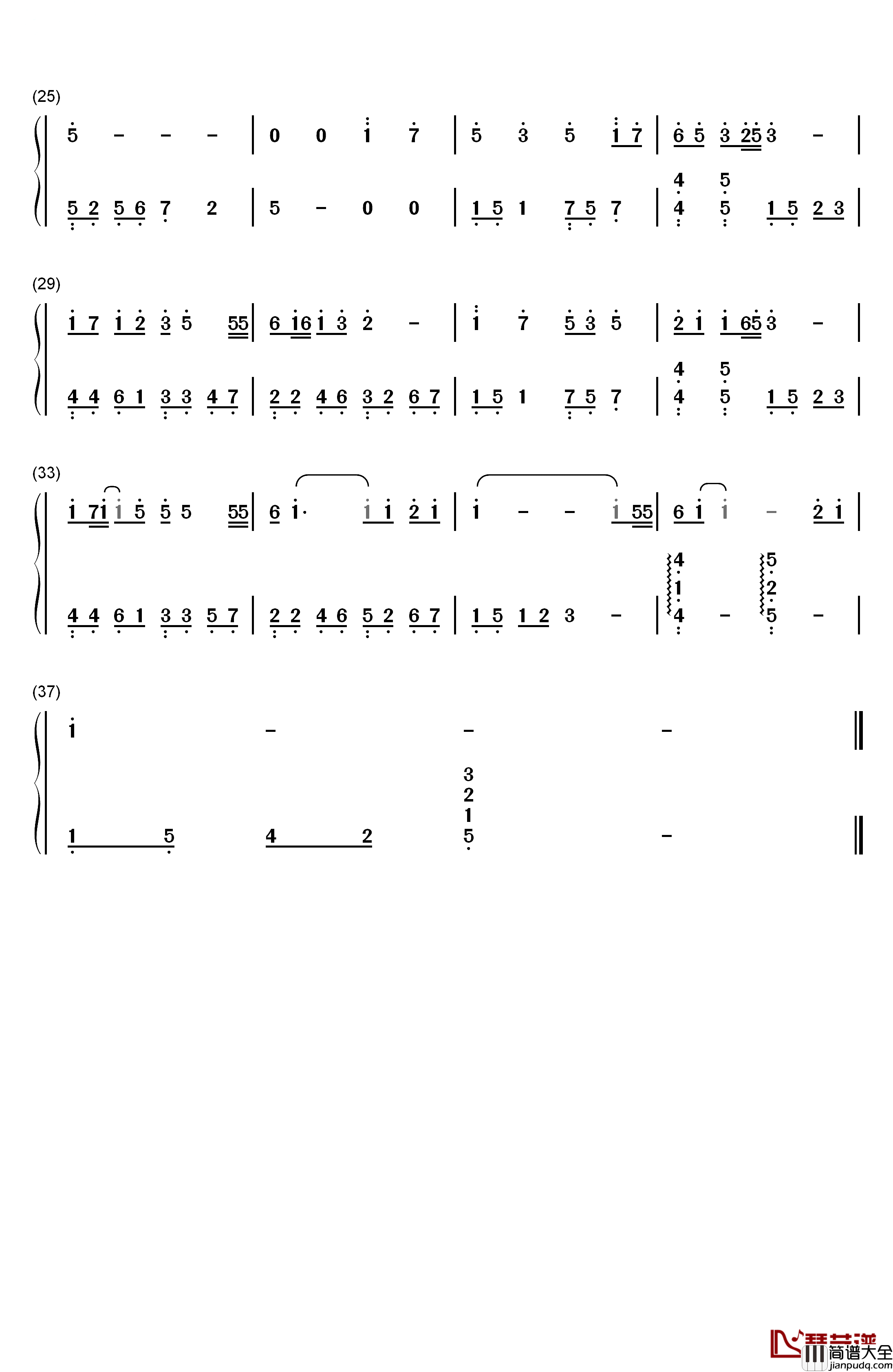 故乡游钢琴简谱_数字双手_毛不易