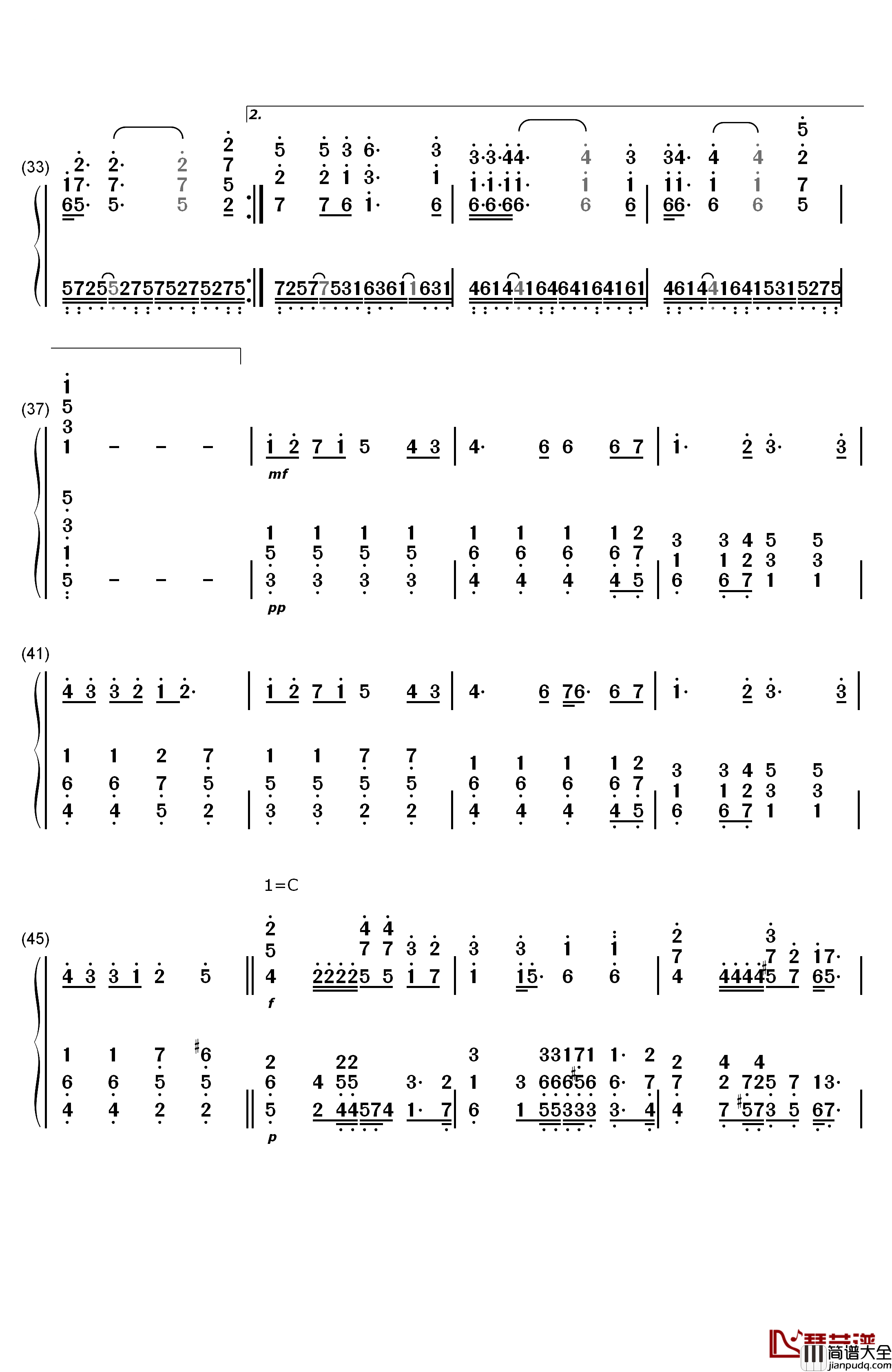 Ocean钢琴简谱_数字双手_B'z