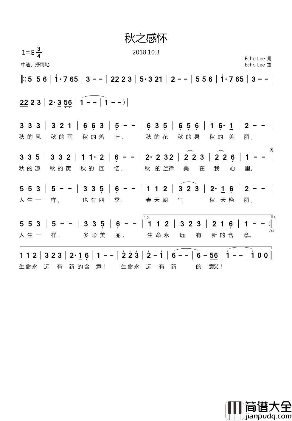 秋之感怀简谱_EchoLee词/EchoLee曲