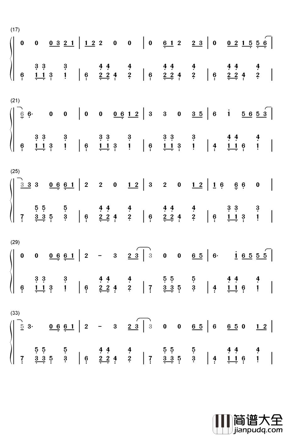 那一夜钢琴简谱_数字双手_谢军