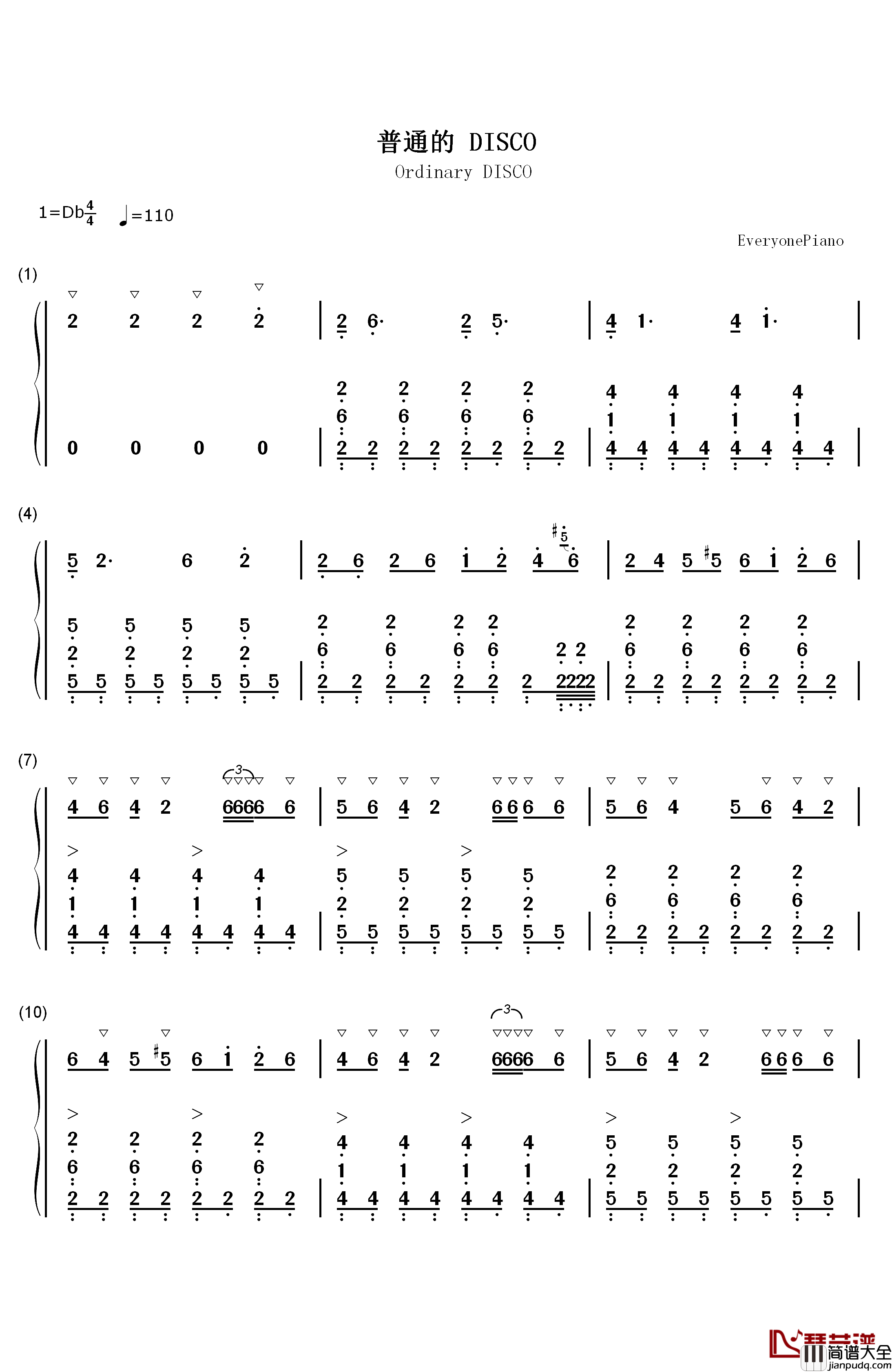 普通DISCO钢琴简谱_数字双手_洛天依_言和