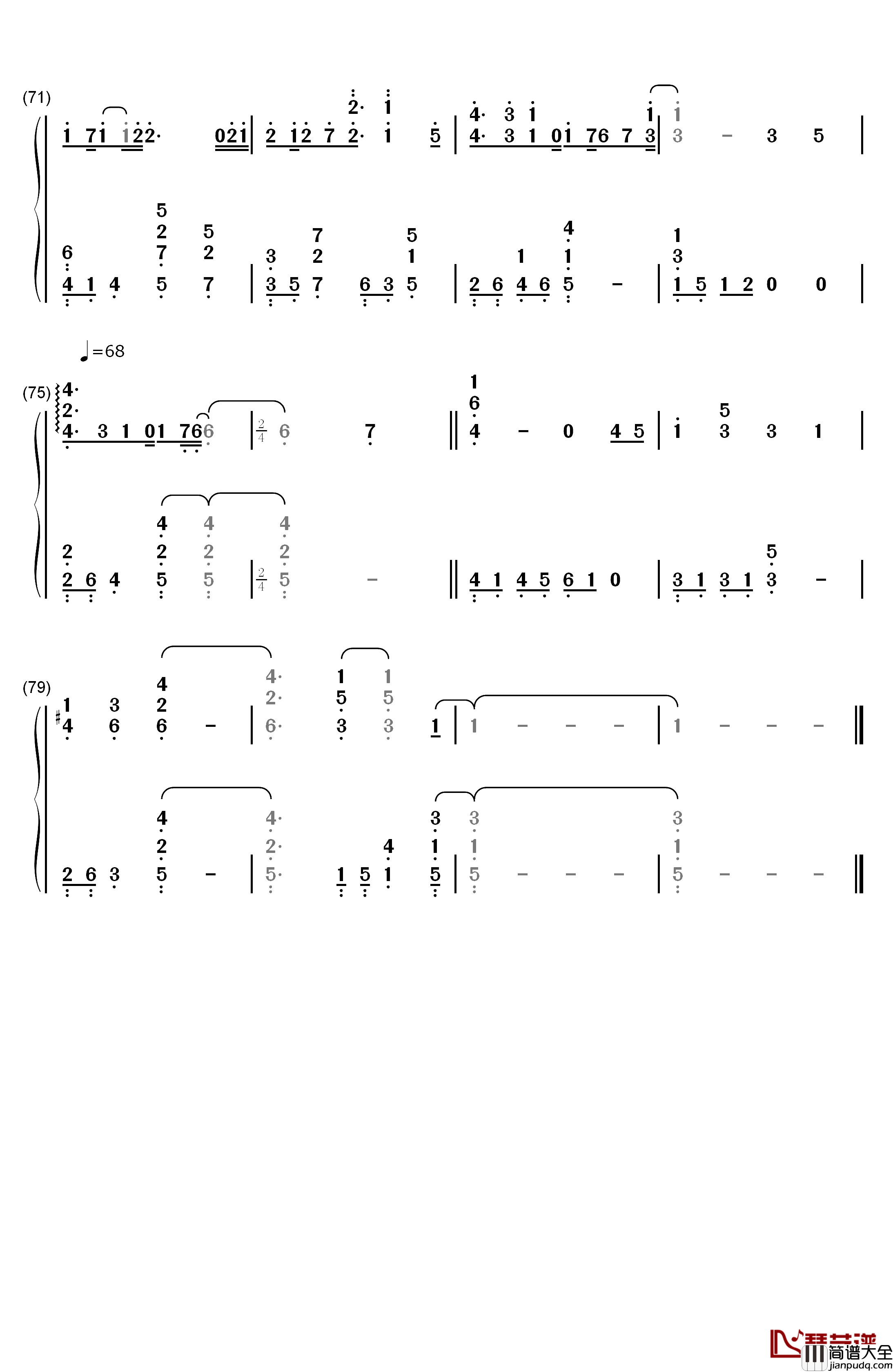 Don't_Say_Goodbye钢琴简谱_数字双手_东方神起