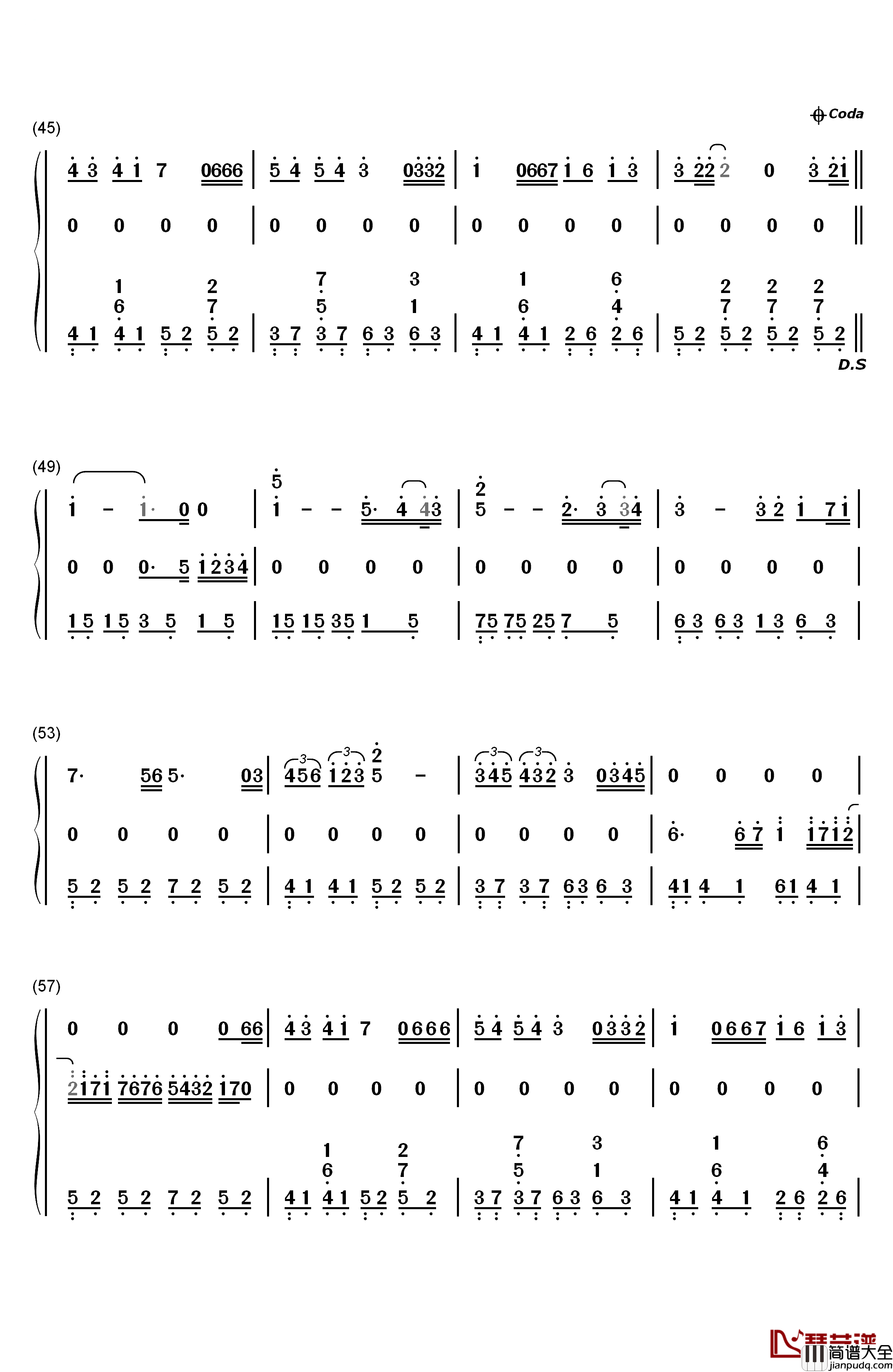 后来钢琴简谱_数字双手_刘若英