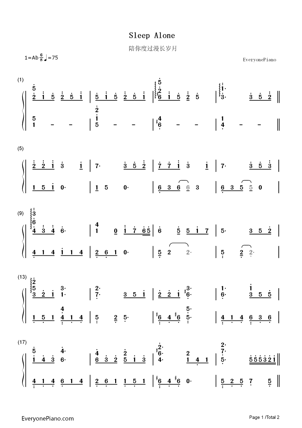 陪你度过漫长岁月钢琴简谱_数字双手_陈奕迅