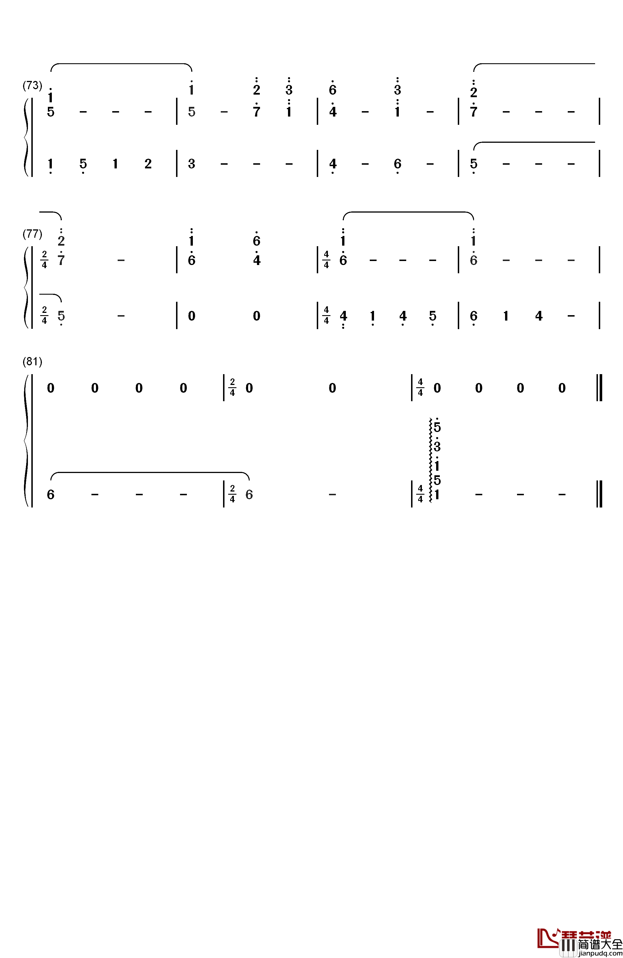 露を吸う群钢琴简谱_数字双手_増田俊郎