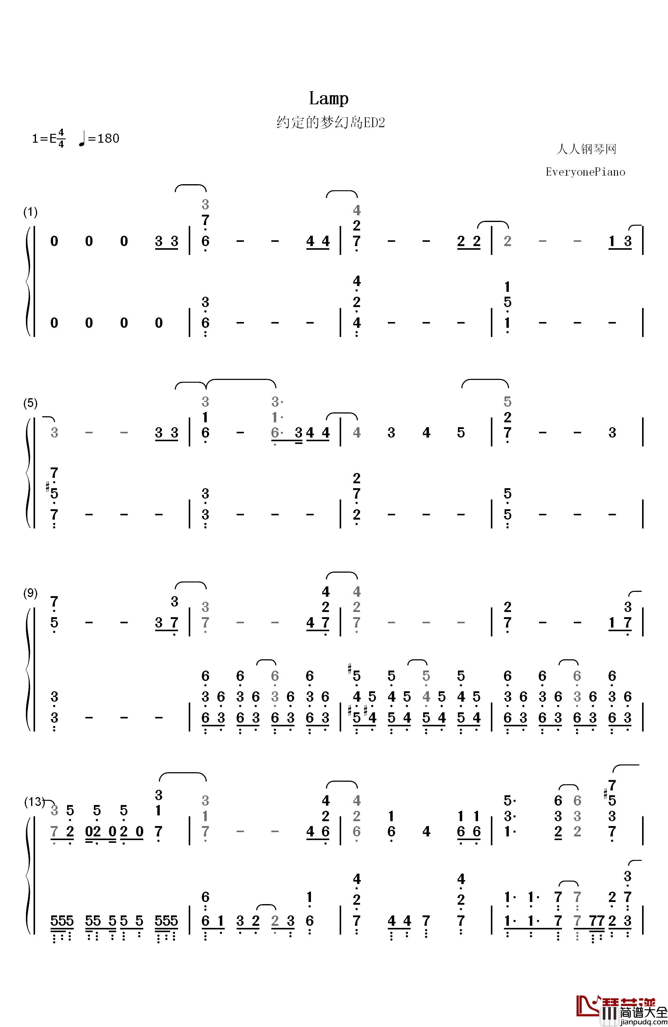 Lamp钢琴简谱_数字双手_Cö_shu_Nie