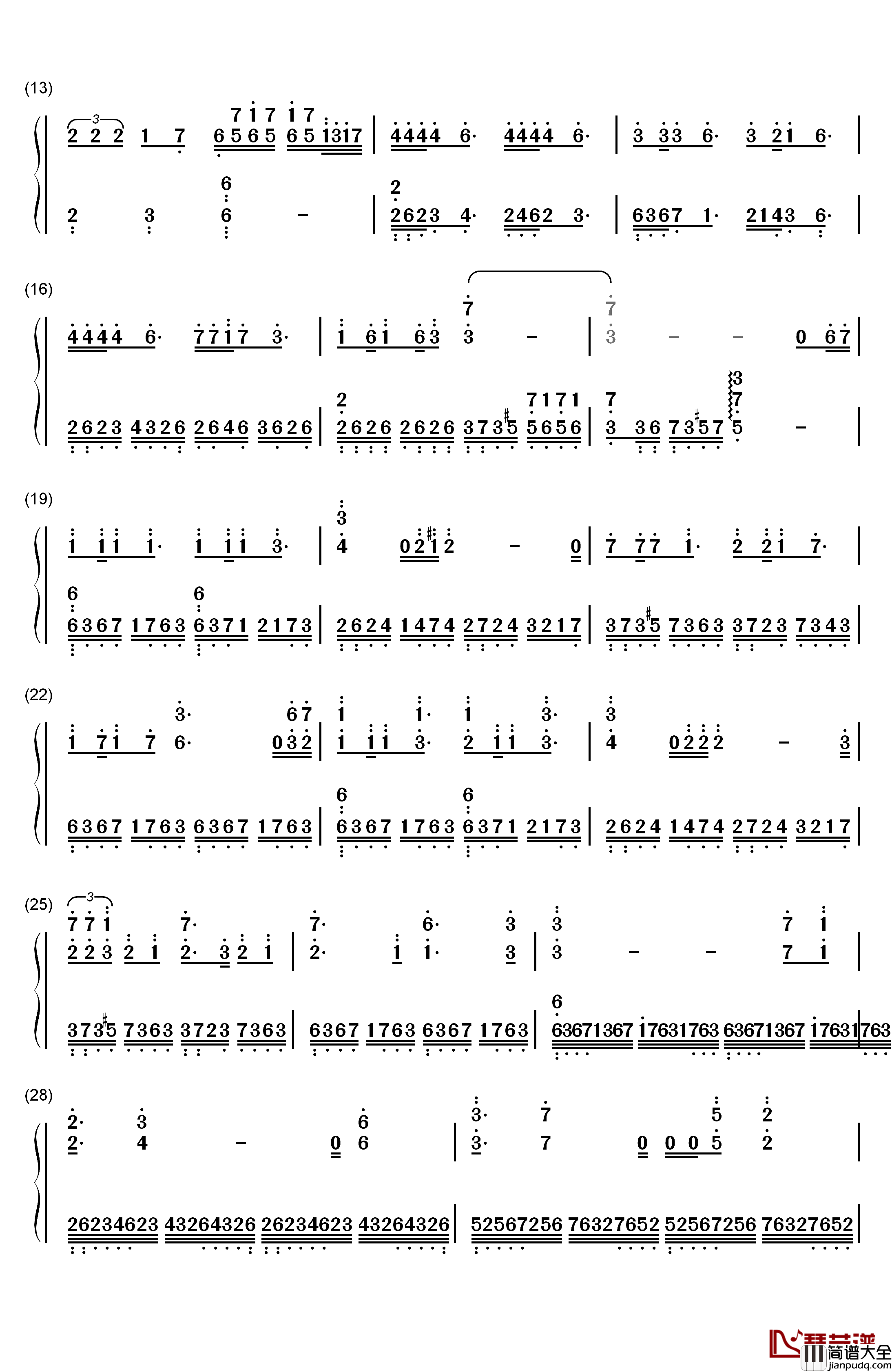 何以爱情钢琴简谱_数字双手_钟汉良