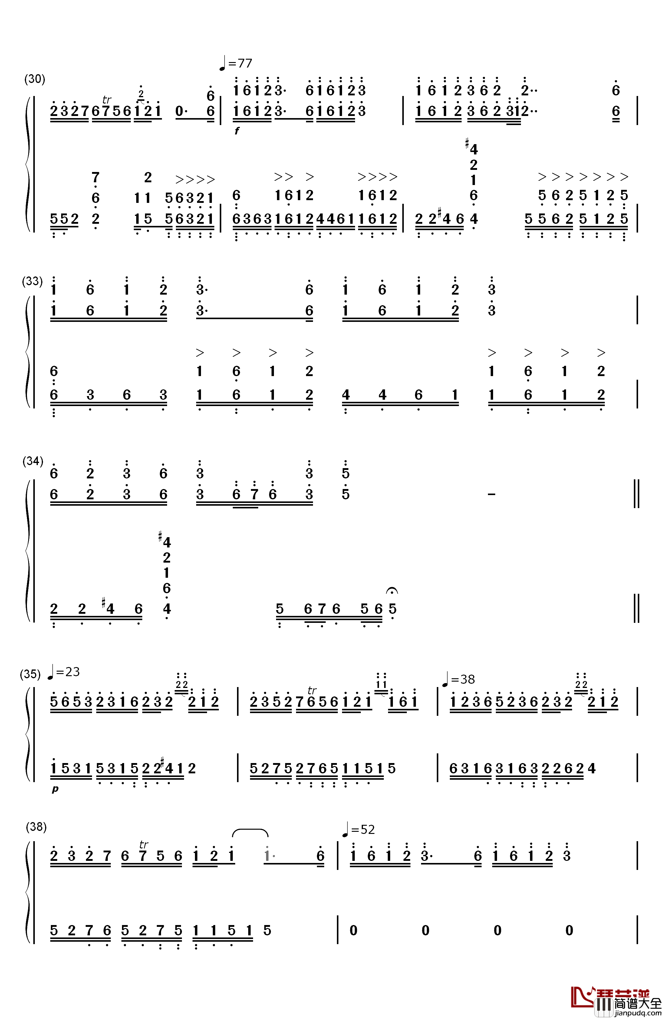 醉孤舟钢琴简谱_数字双手_未知