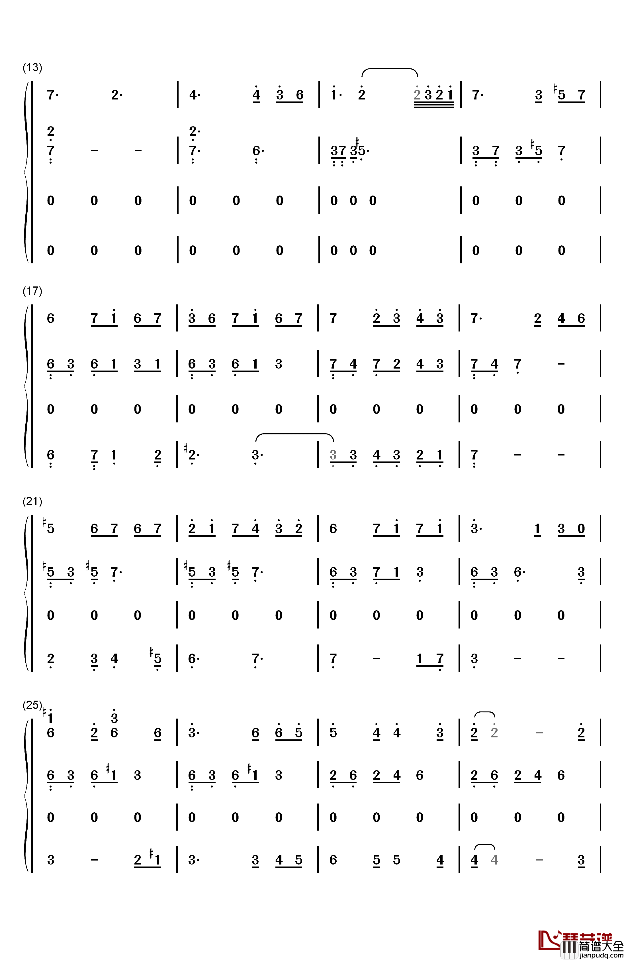 隐没的天使钢琴简谱_数字双手_石进