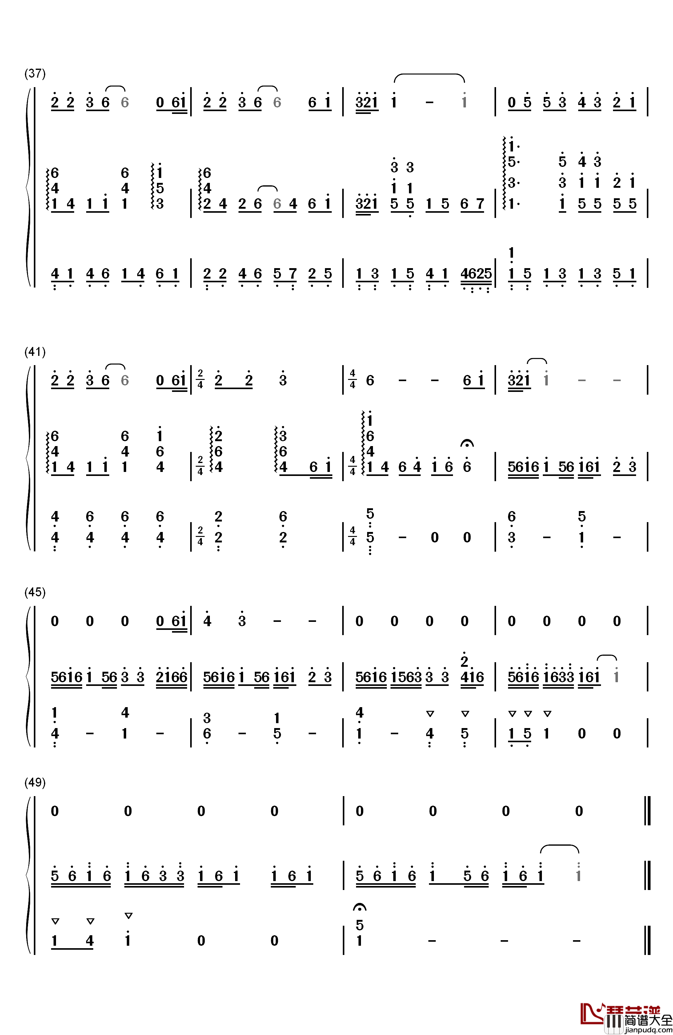 爱情字典钢琴简谱_数字双手_孙燕姿