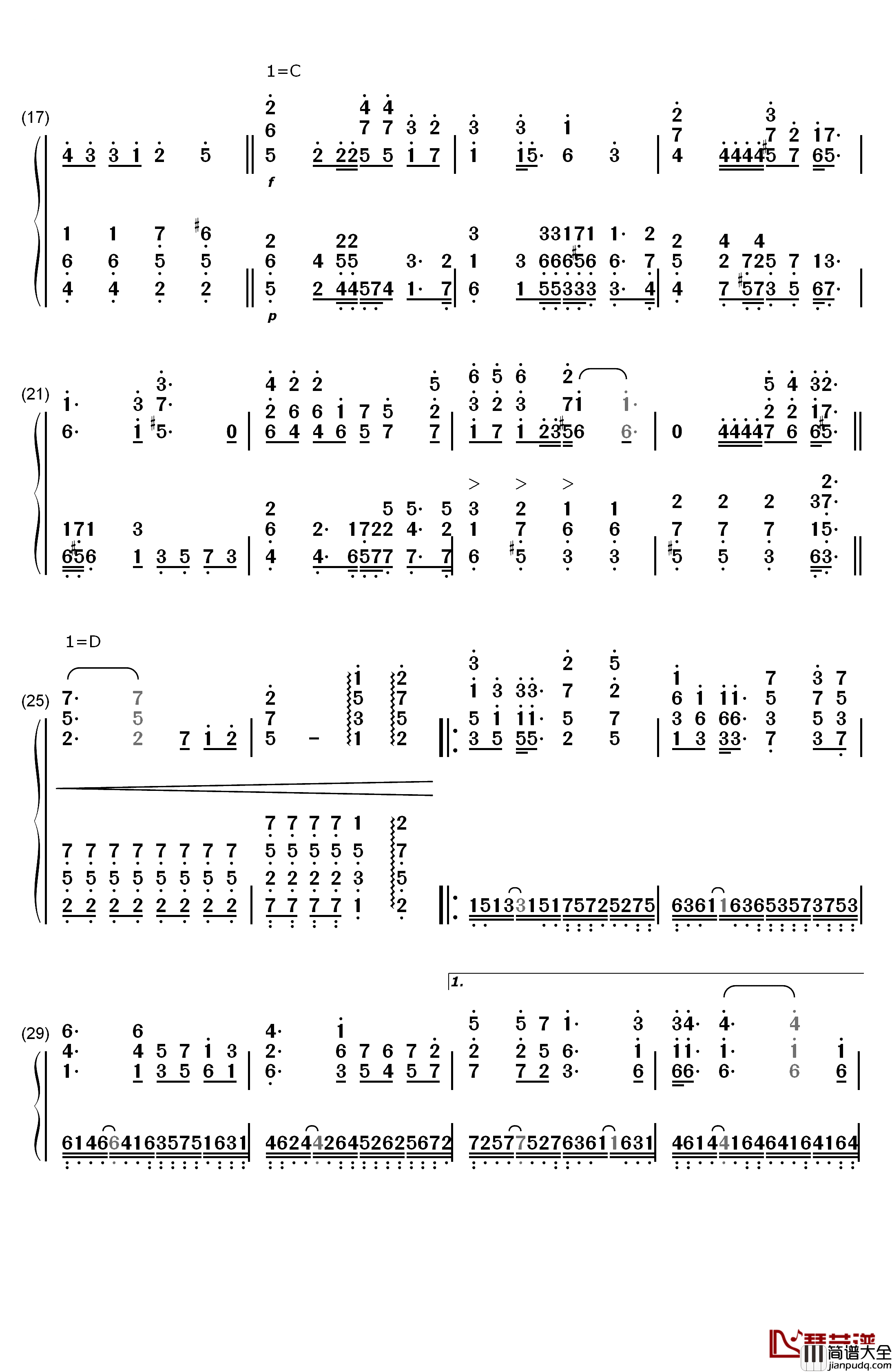 Ocean钢琴简谱_数字双手_B'z