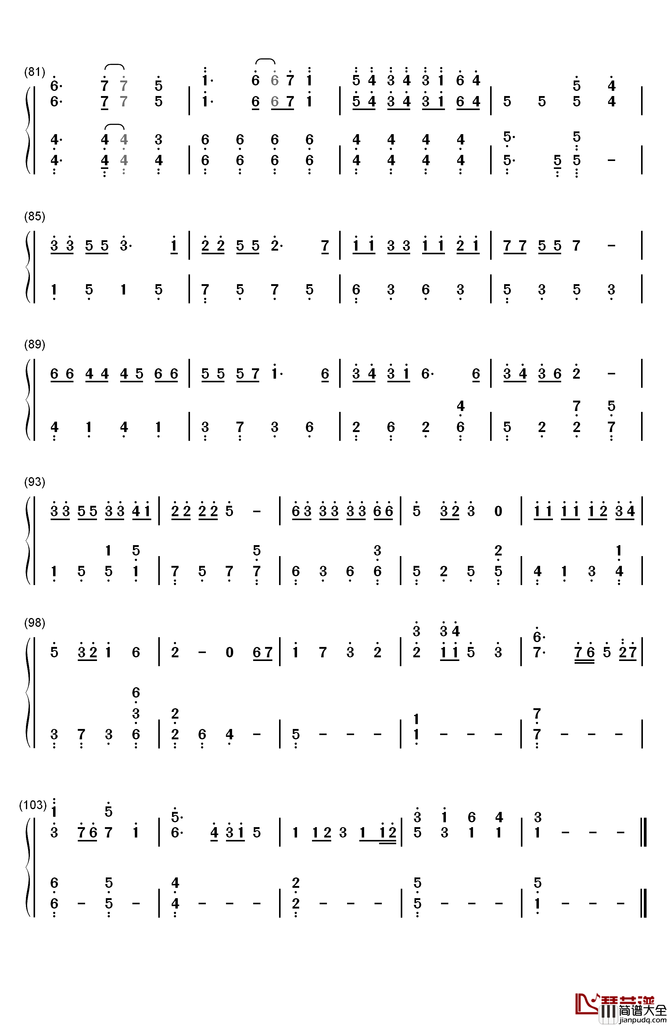 野孩子钢琴简谱_数字双手_杨千嬅