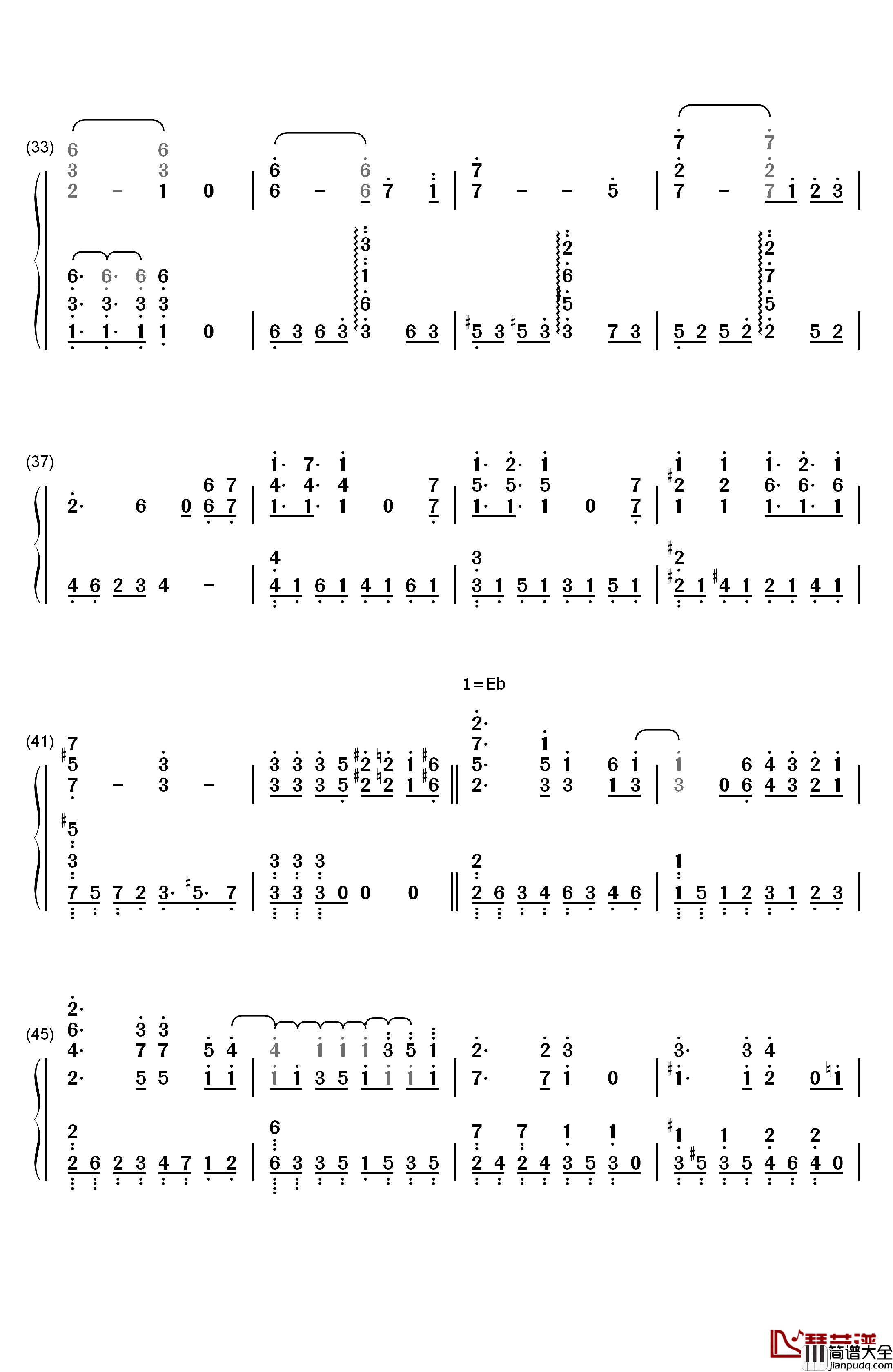 不安定な神様钢琴简谱_数字双手_Suara