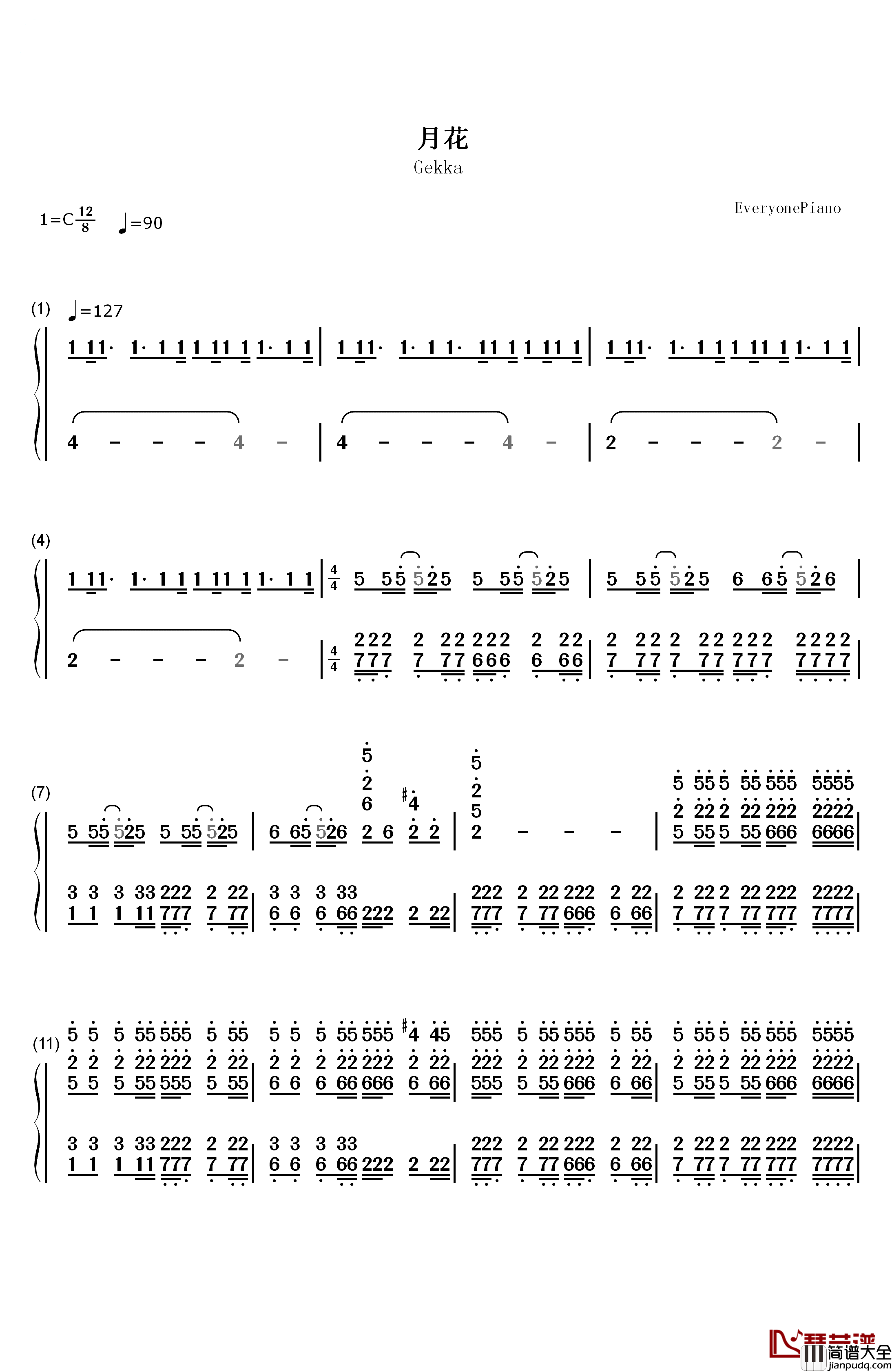 月花钢琴简谱_数字双手_nano.RIPE