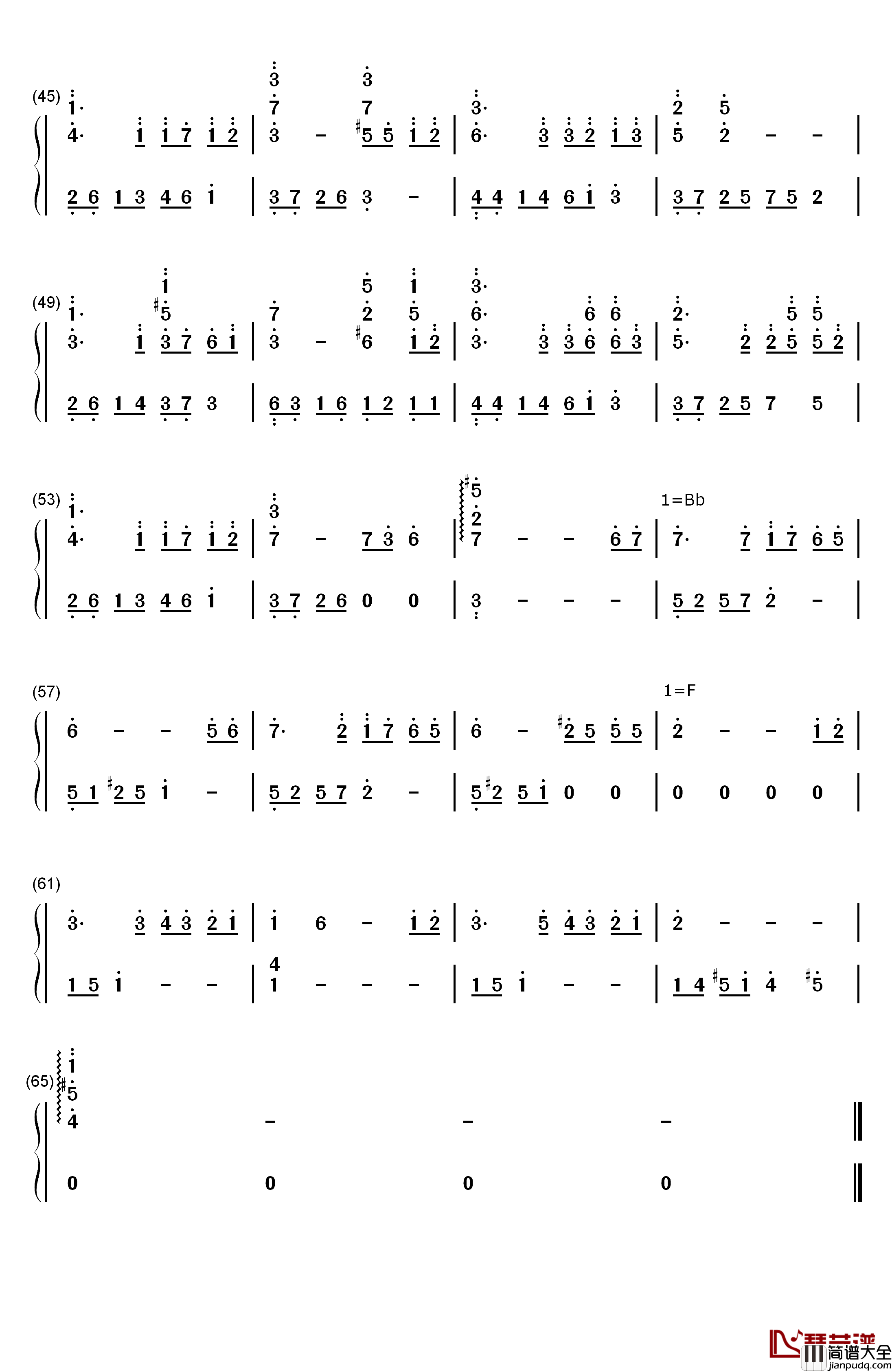 来不及勇敢钢琴简谱_数字双手_周深