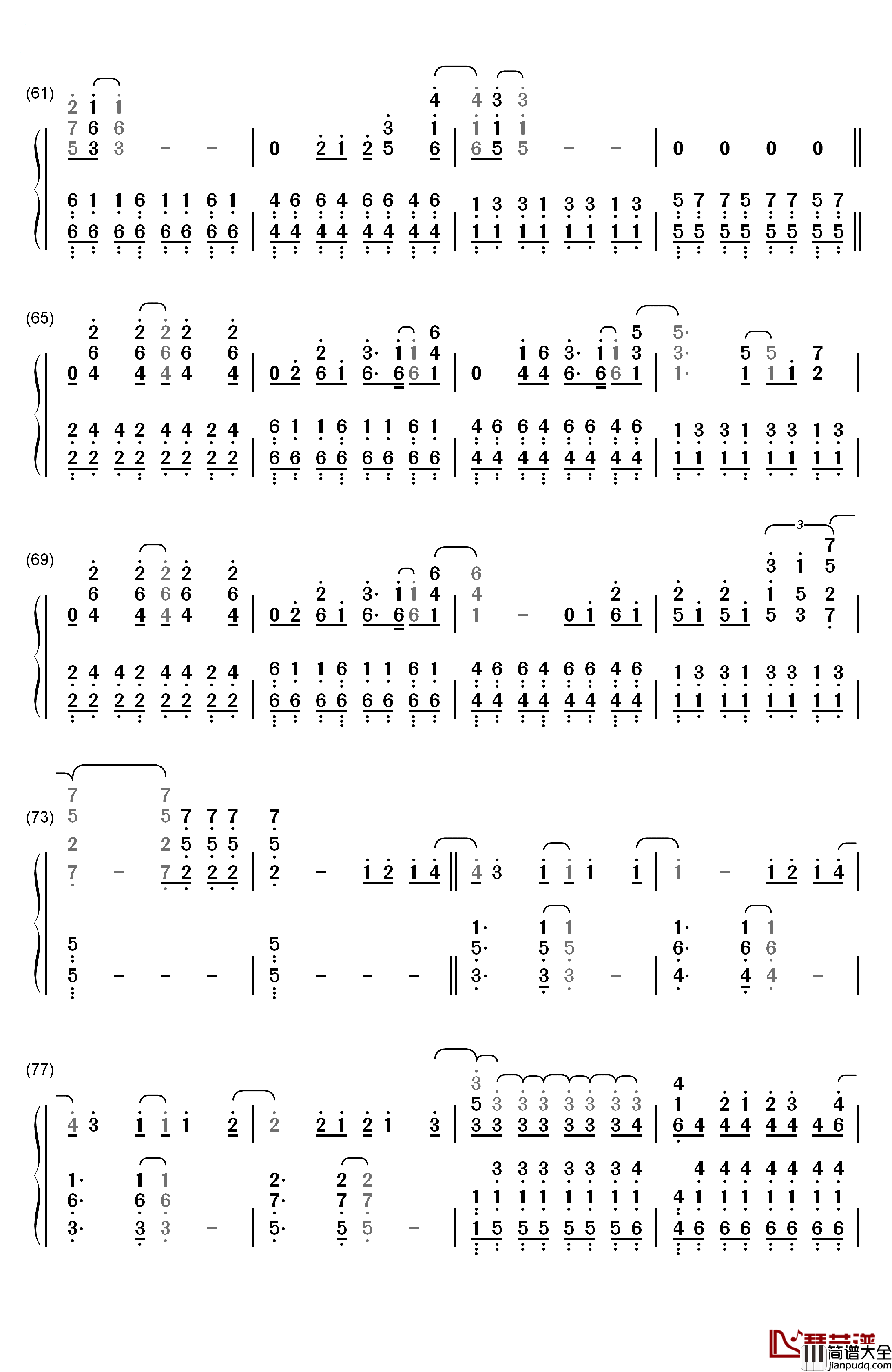 Skyscraper钢琴简谱_数字双手_Demi_Lovato