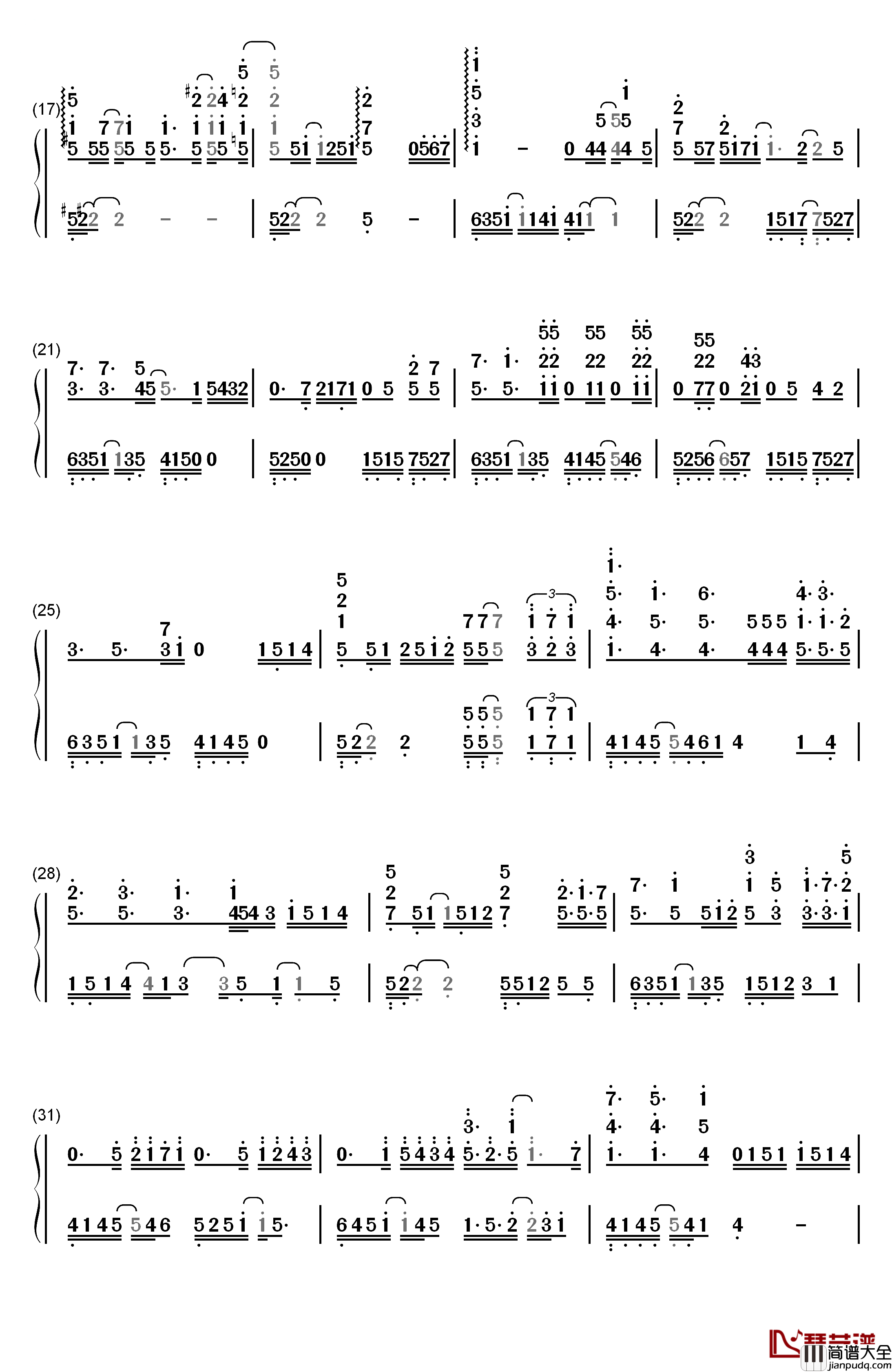 只为与你相见钢琴简谱_数字双手_赵忠楠