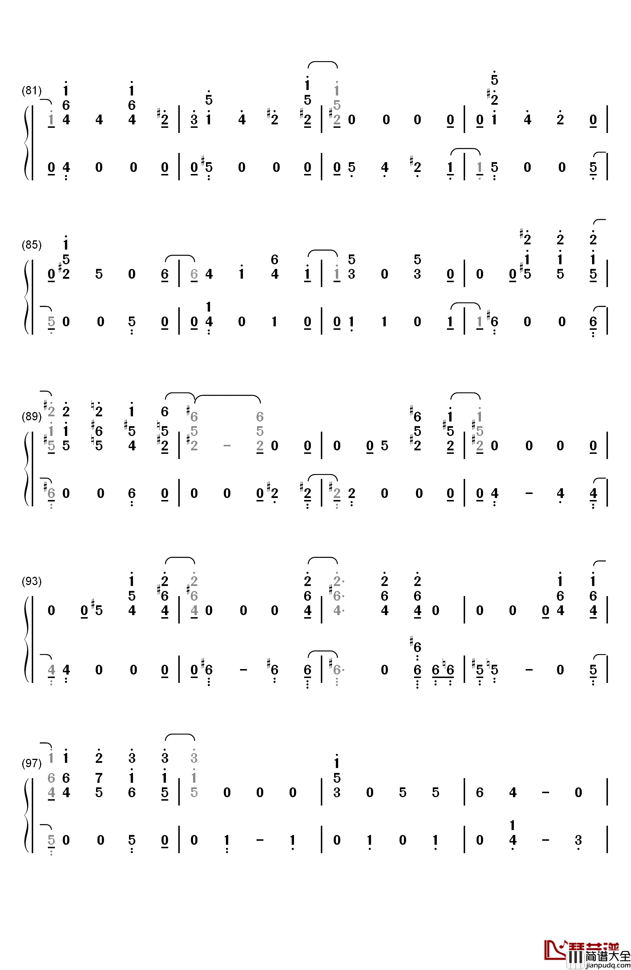 I_Don't_Know钢琴简谱_数字双手_Paul_McCartney