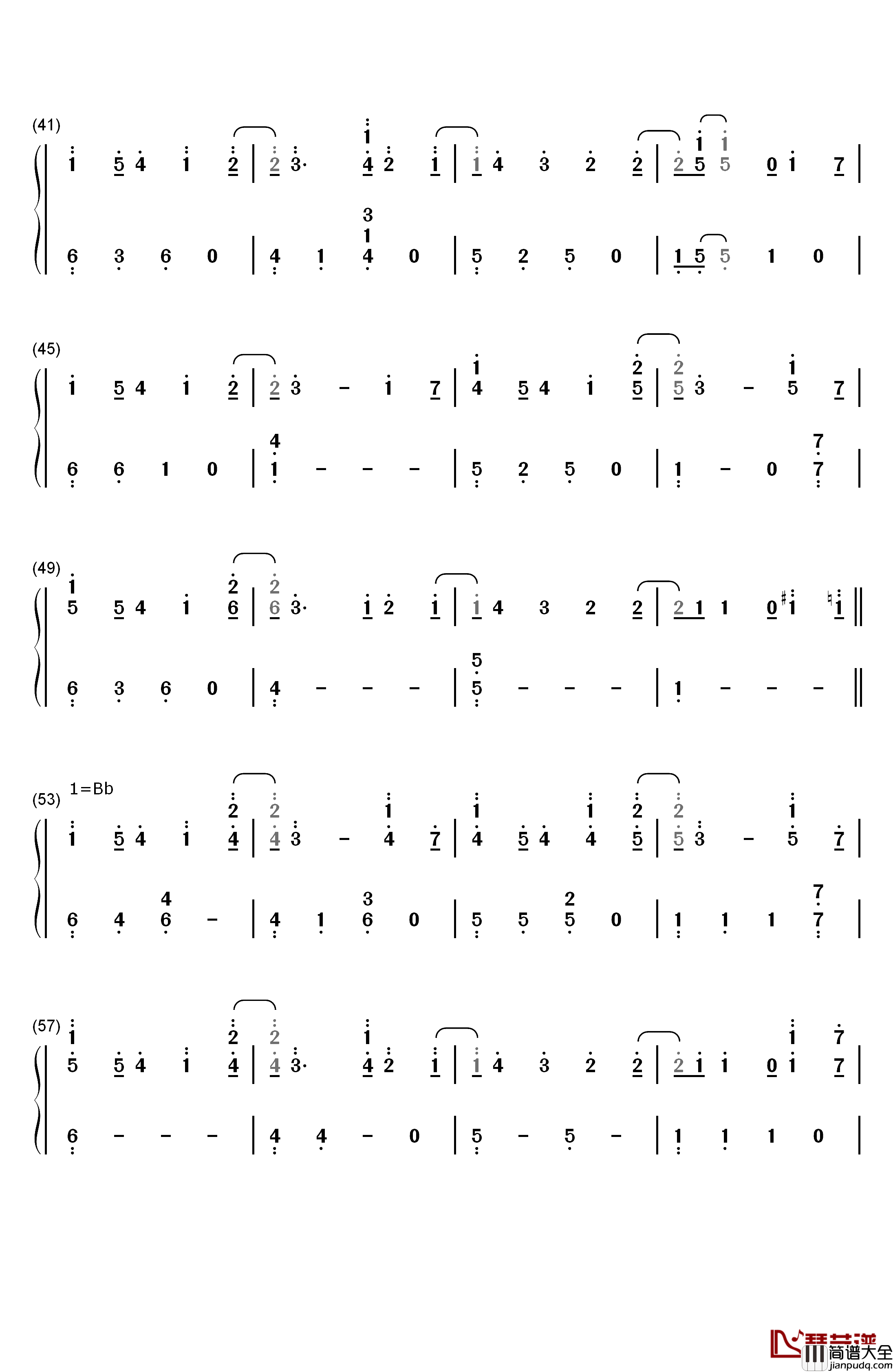 一番の宝物钢琴简谱_数字双手_麻枝准