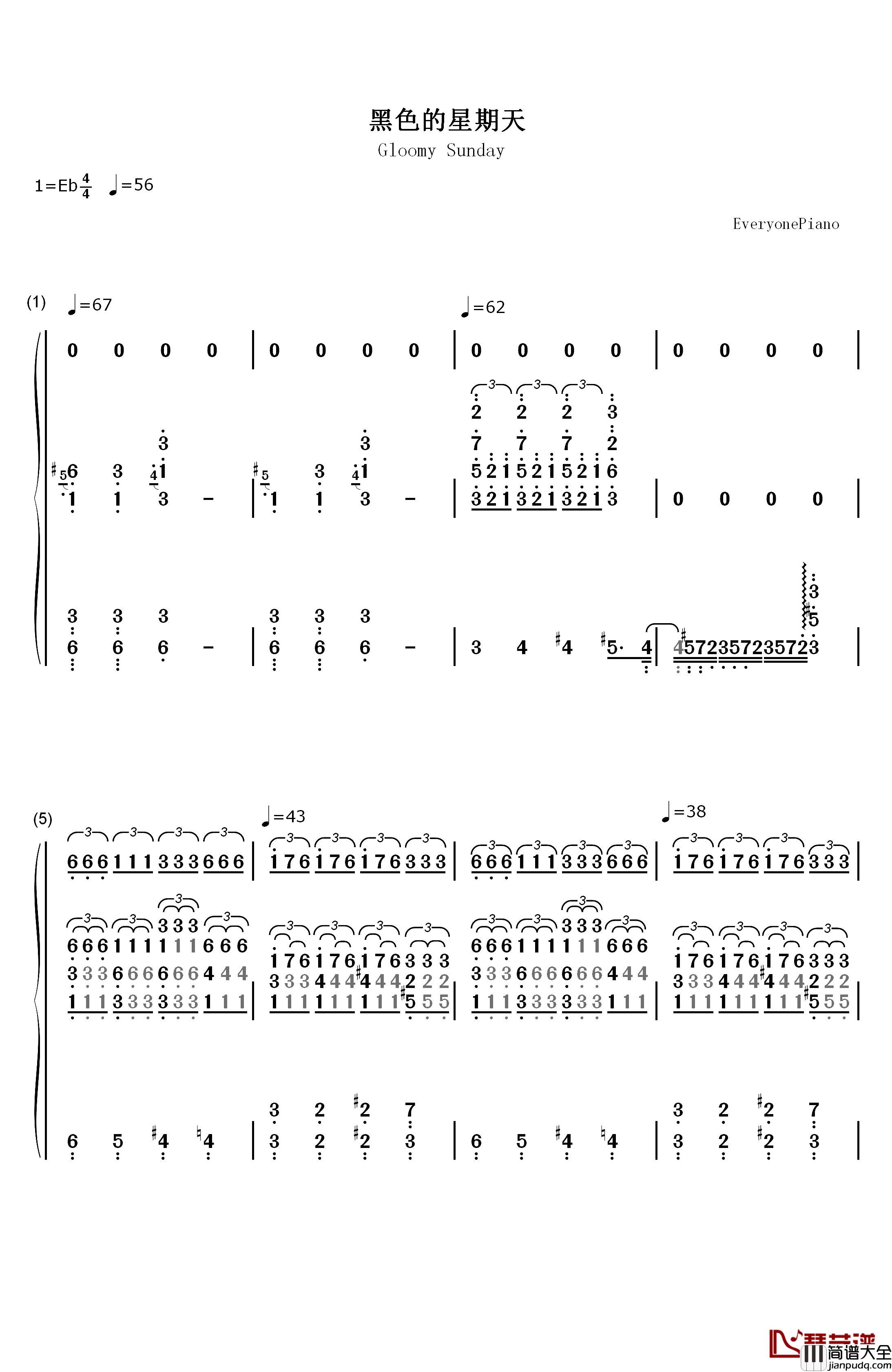 黑色的星期天钢琴简谱_数字双手_鲁兰斯•查理斯