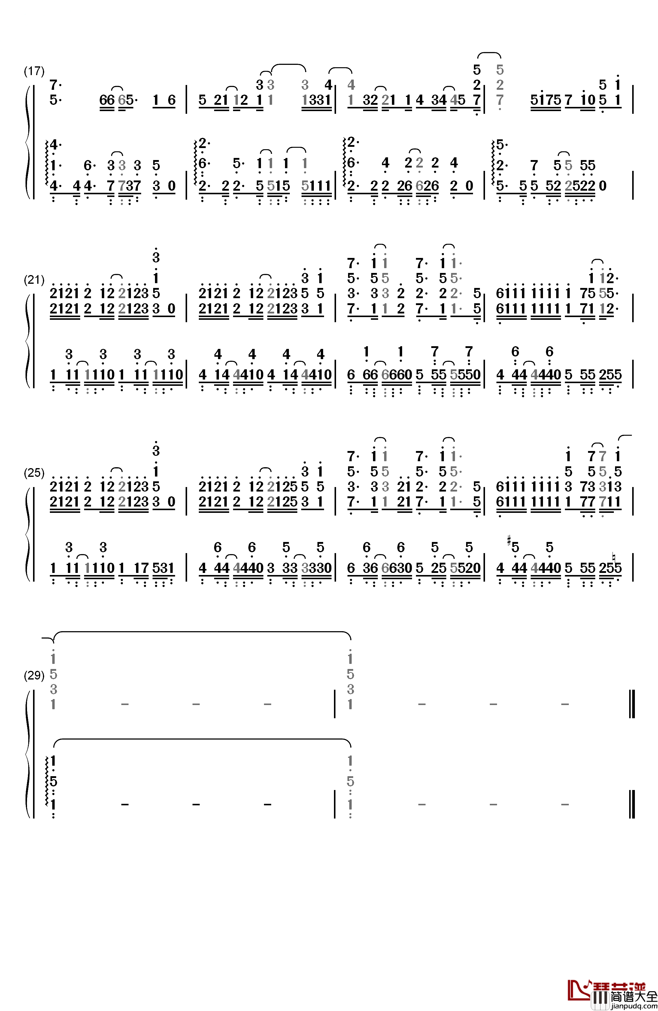 キミの花钢琴简谱_数字双手_奥华子