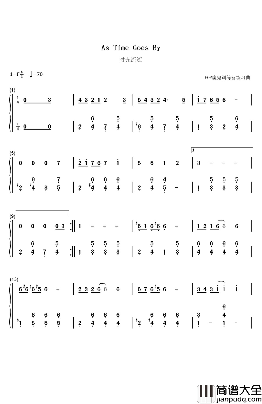 随时光流逝钢琴简谱_数字双手_Herman_Hupfeld