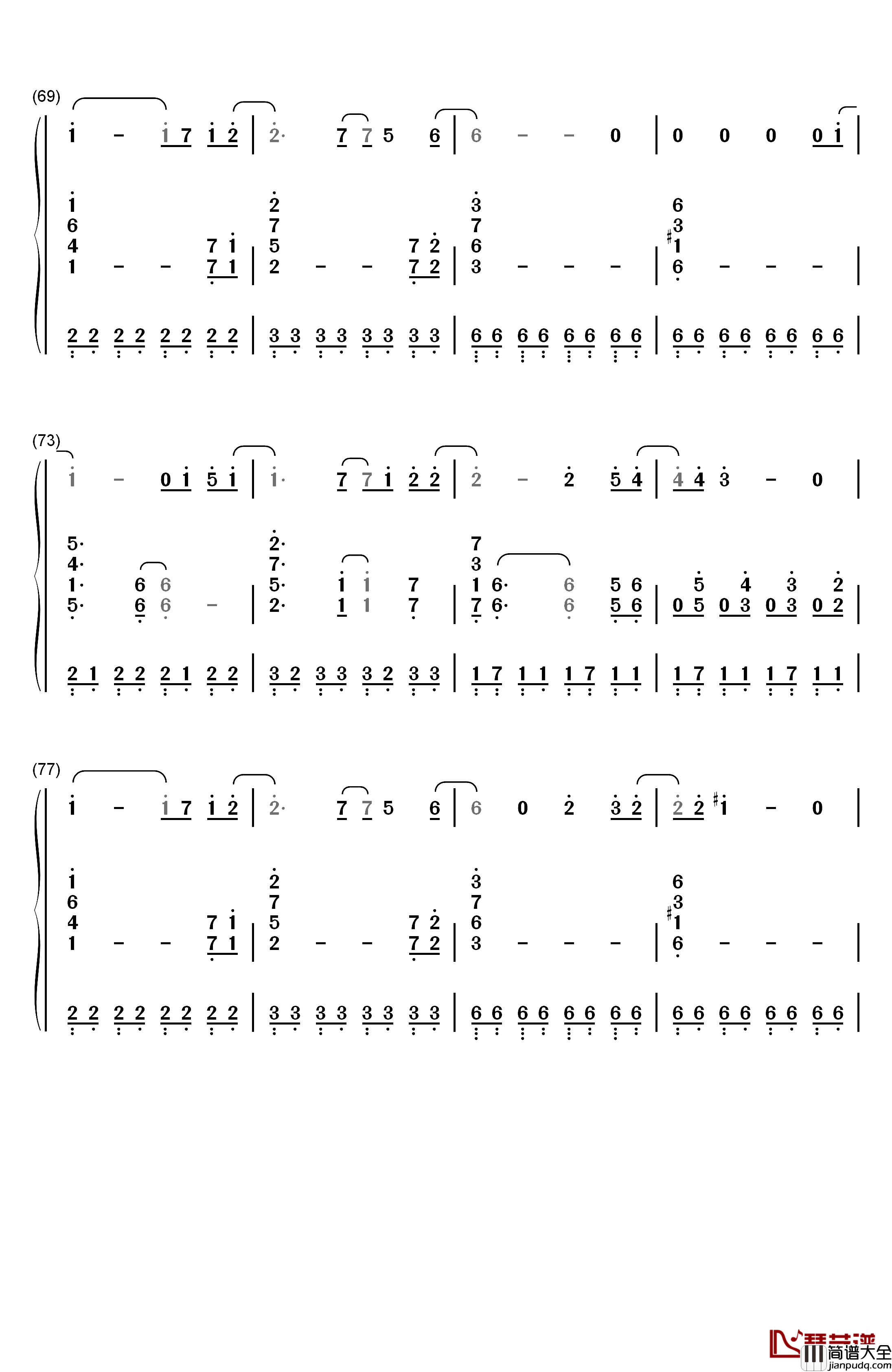 风の辿り着く场所钢琴简谱_数字双手_彩菜