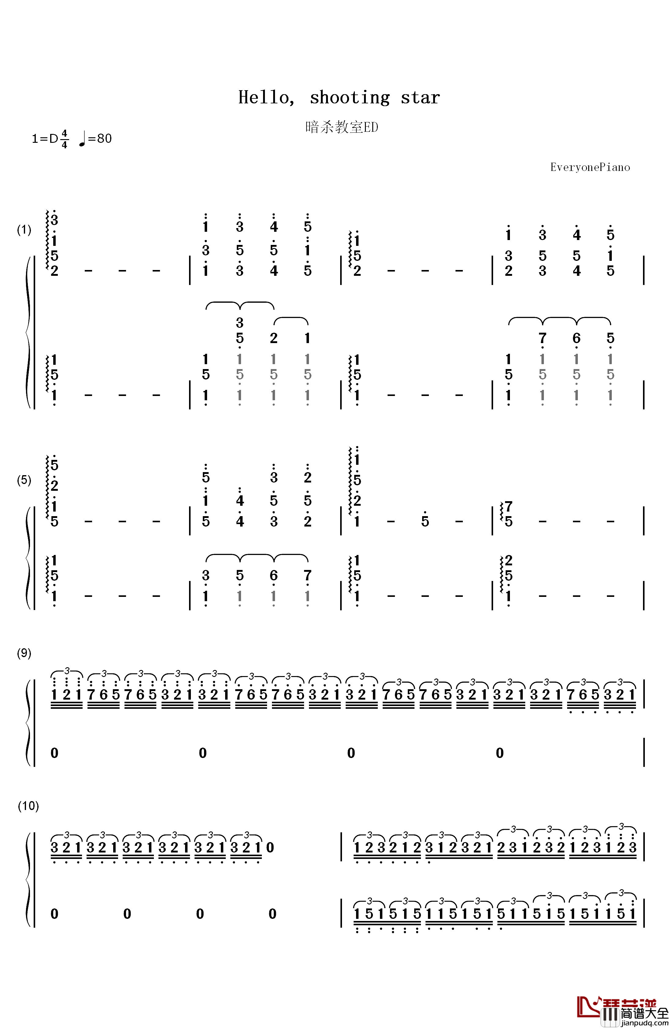 Hello_shooting_star钢琴简谱_数字双手_Moumoon