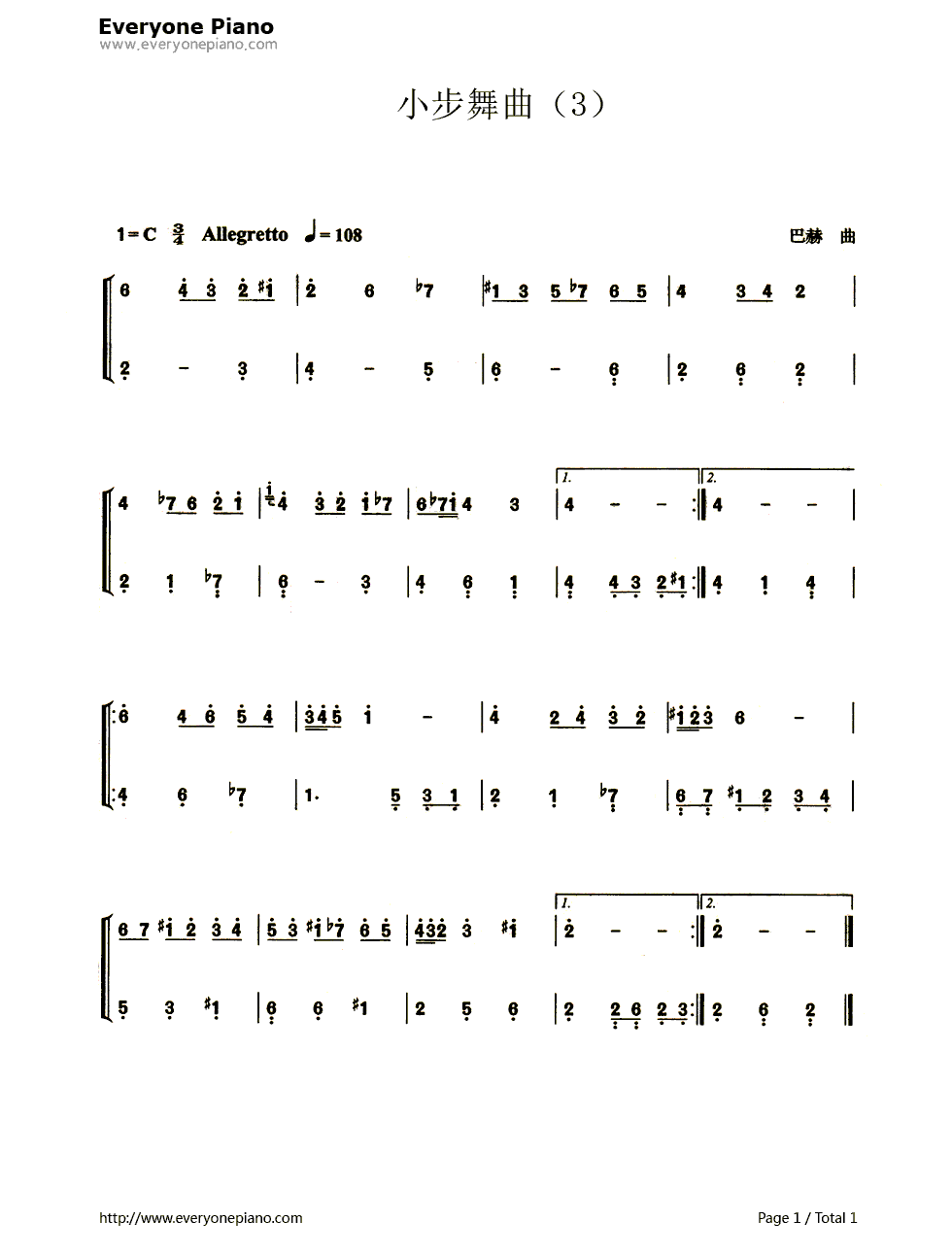 小步舞曲3（Menuet3）钢琴简谱_数字双手_巴赫