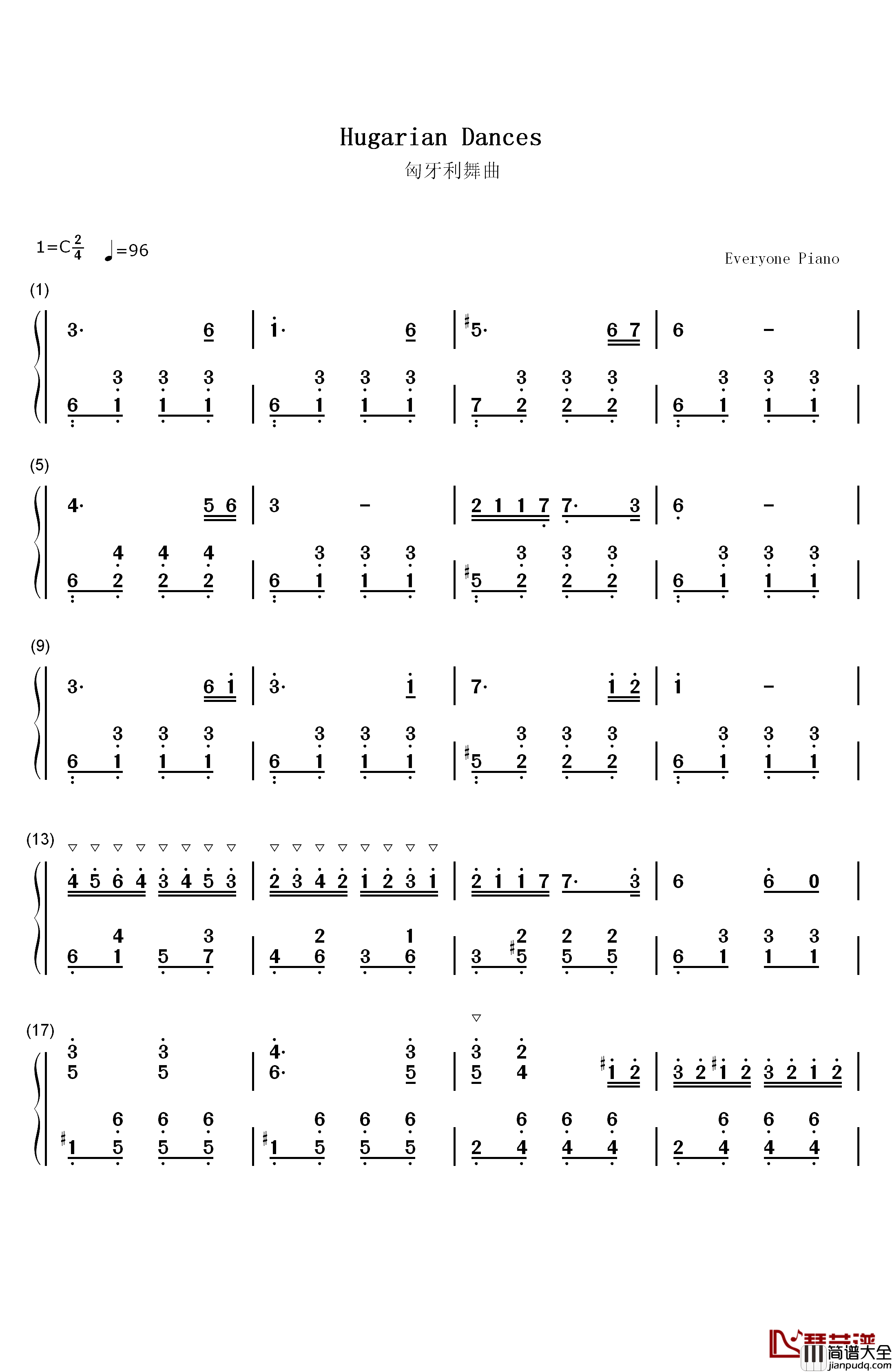 匈牙利舞曲钢琴简谱_数字双手_约翰奈斯•勃拉姆斯