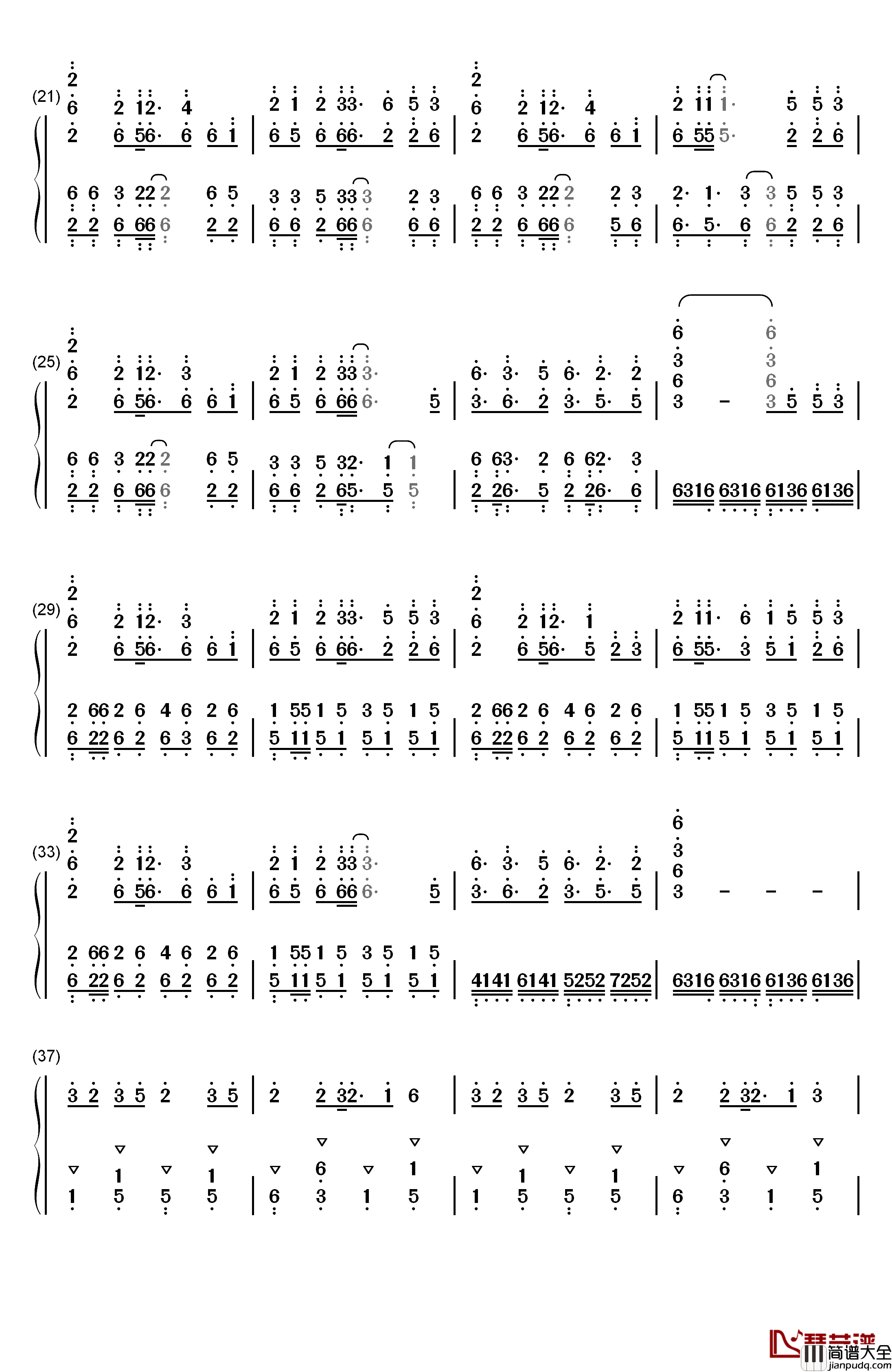 世末歌者钢琴简谱_数字双手_乐正绫