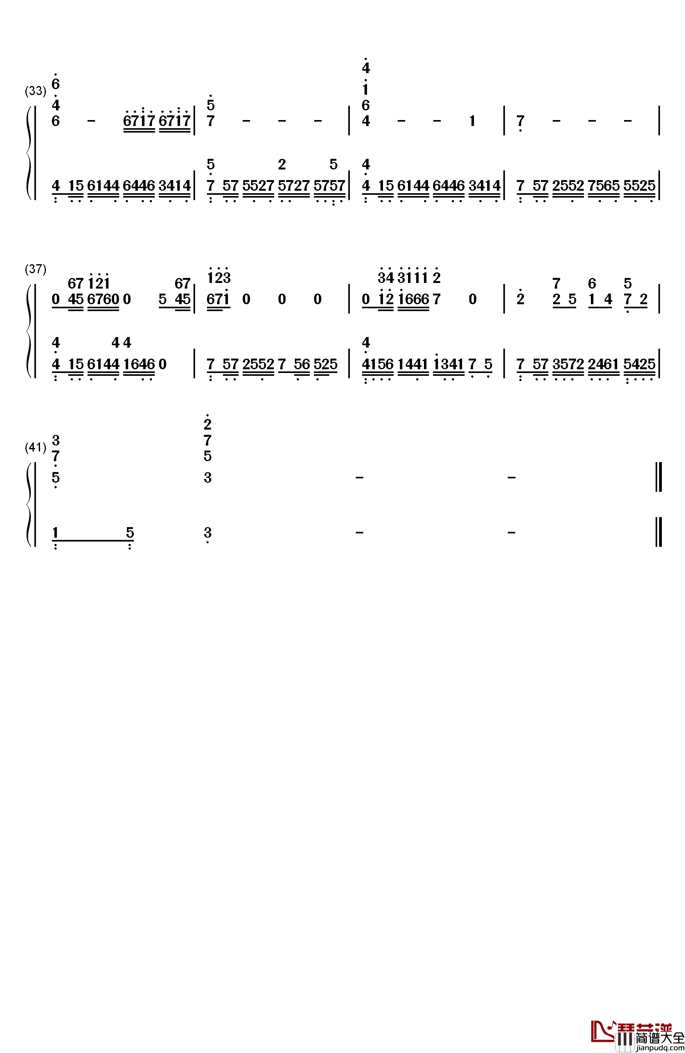 艾琳森林钢琴简谱_数字双手_CODASOUND_Studio_EIM