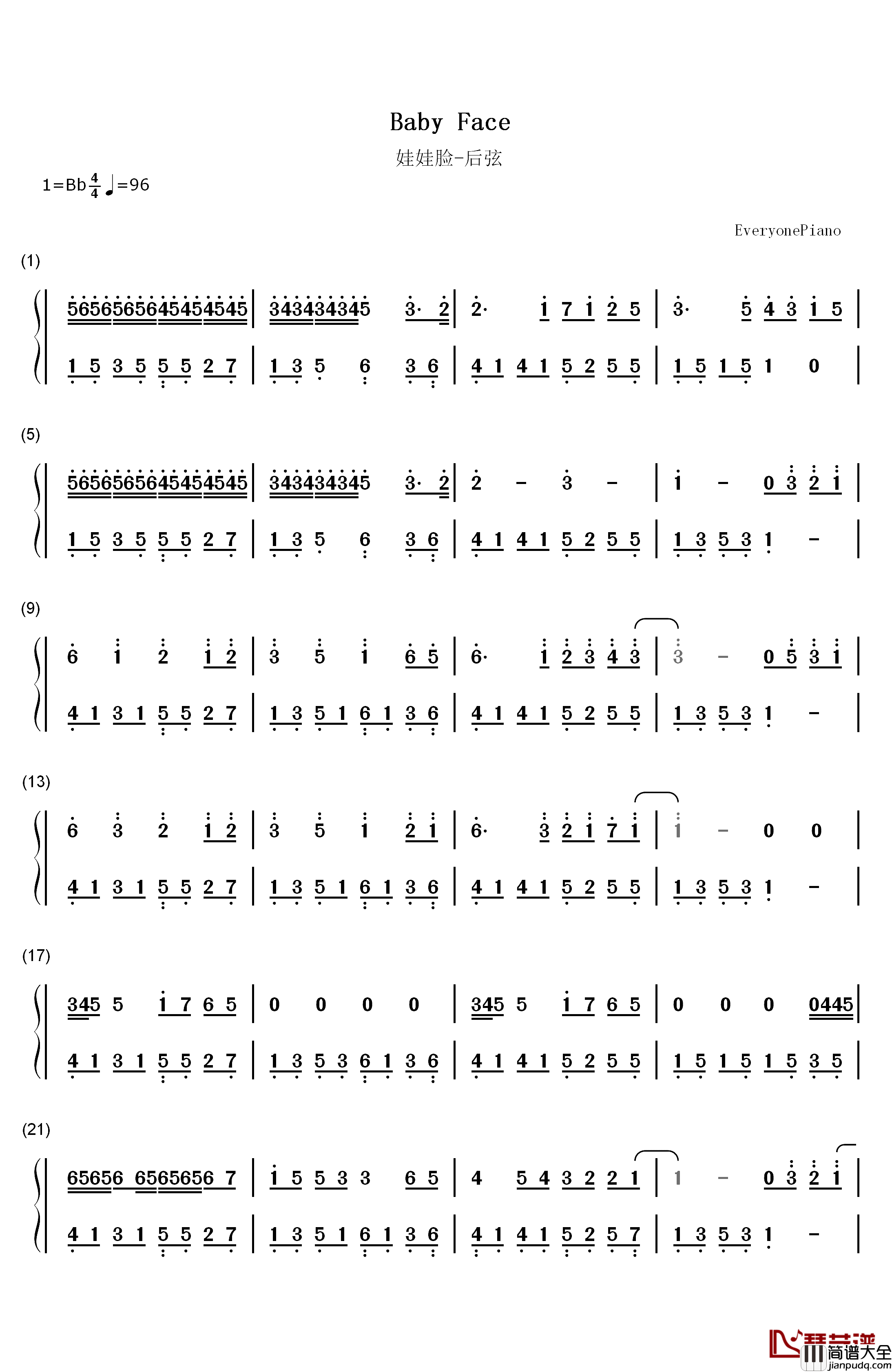 娃娃脸钢琴简谱_数字双手_后弦