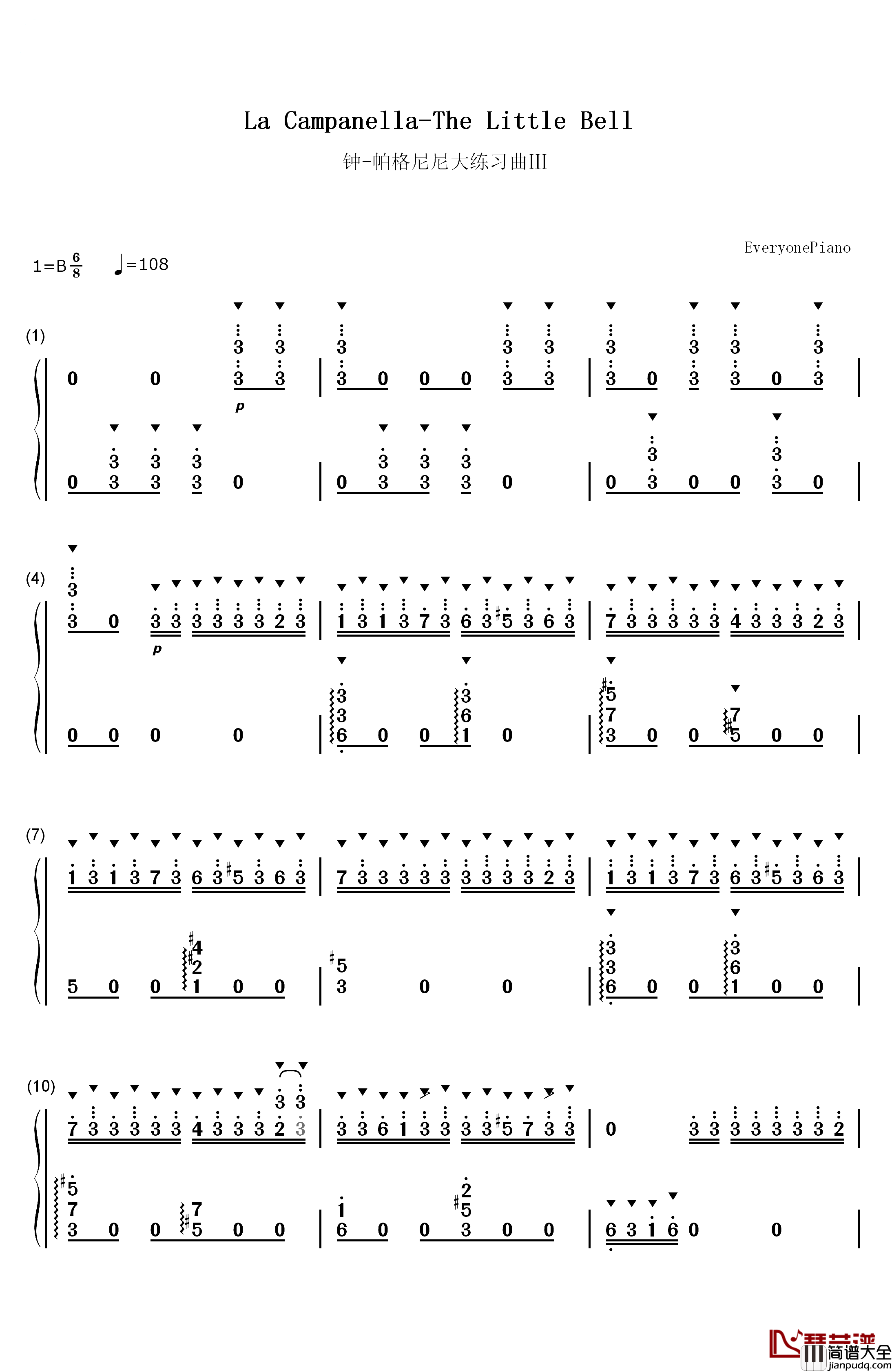 钟钢琴简谱_数字双手_李斯特