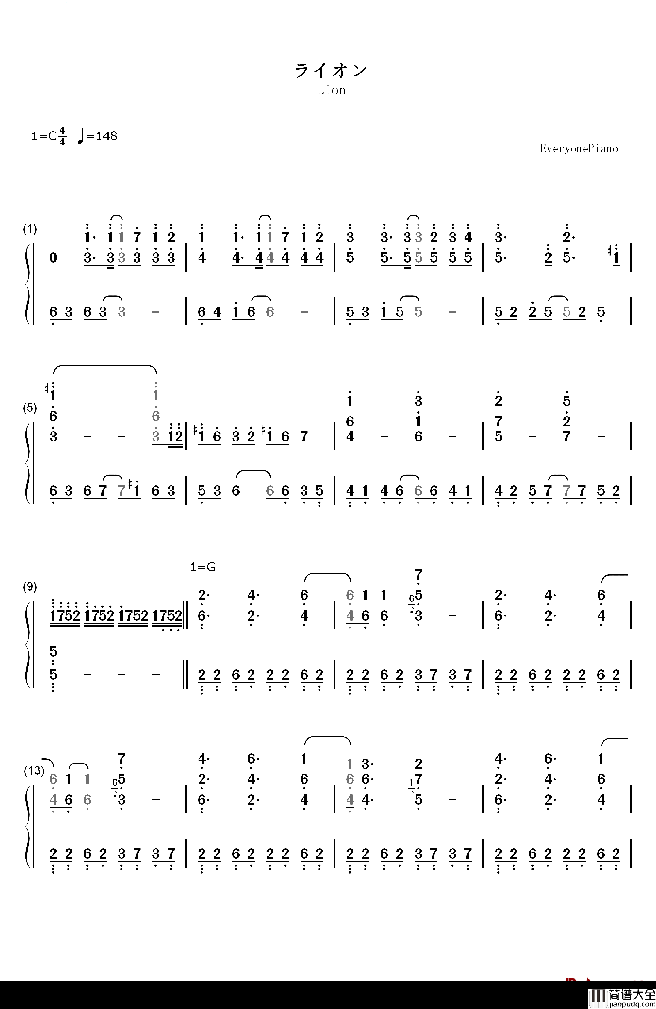 ライオン钢琴简谱_数字双手_May'n/中岛_爱