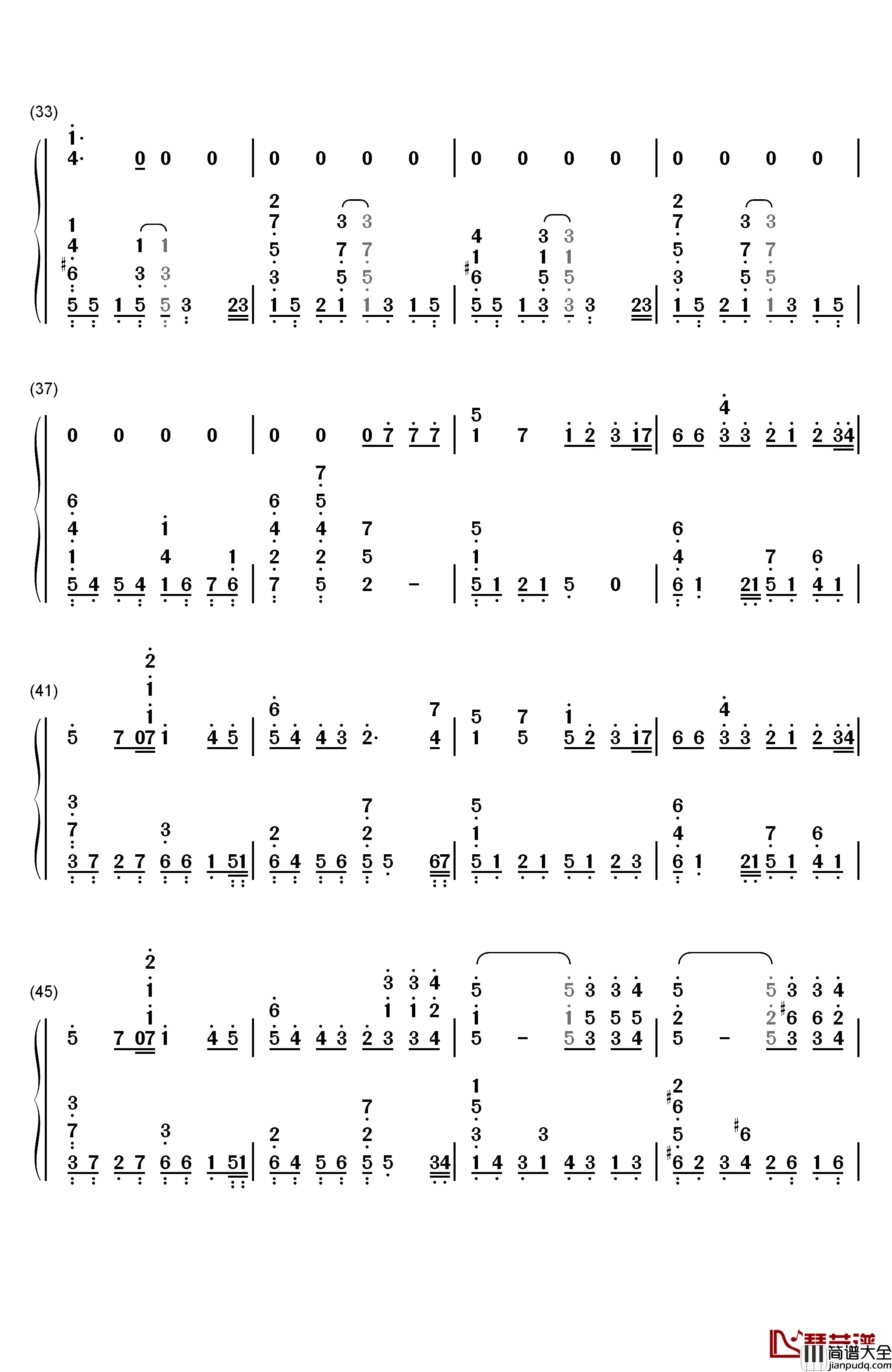 藤崎诗织的主题钢琴简谱_数字双手_藤崎诗织