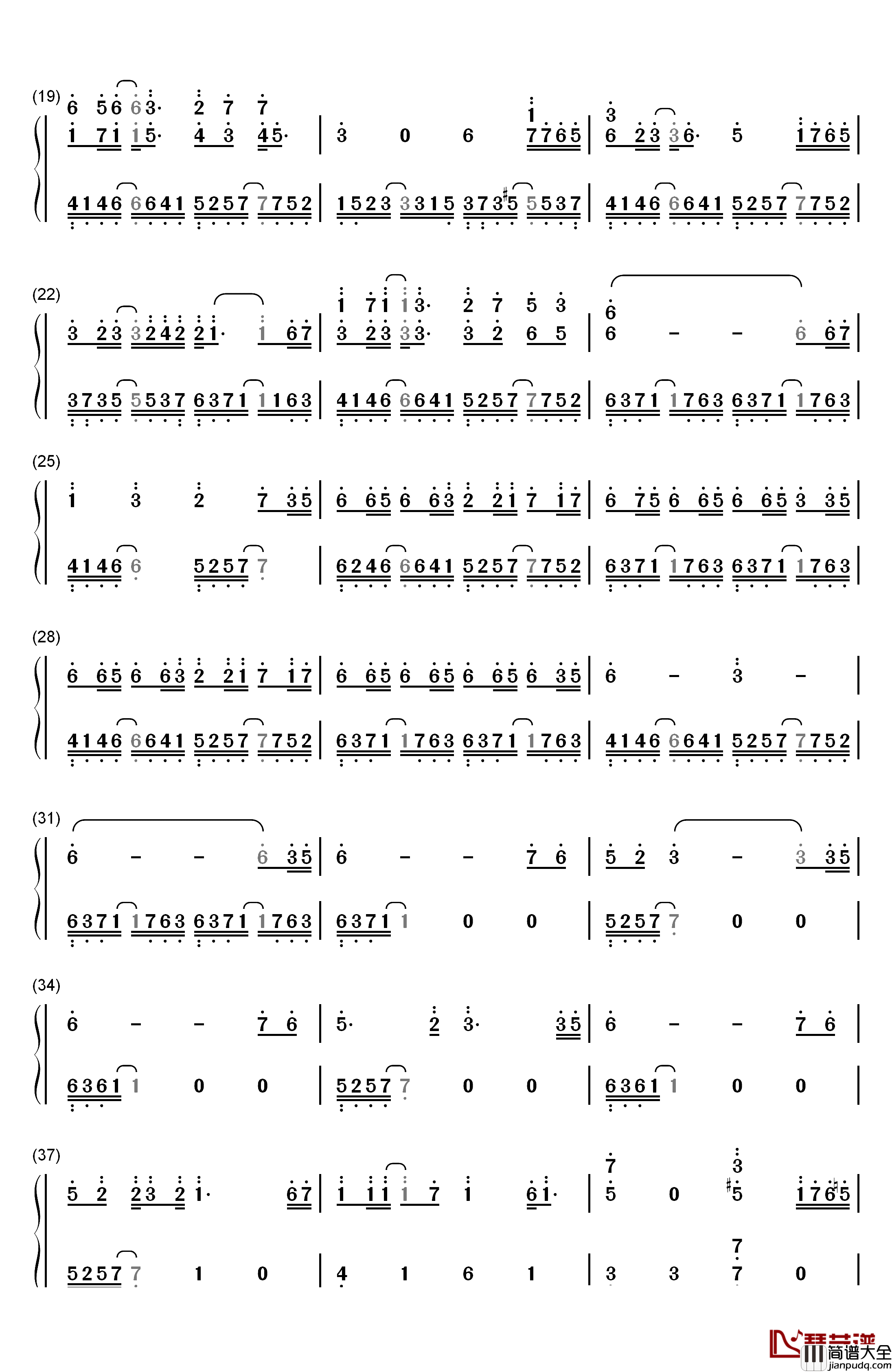 长生诀钢琴简谱_数字双手_西瓜JUN