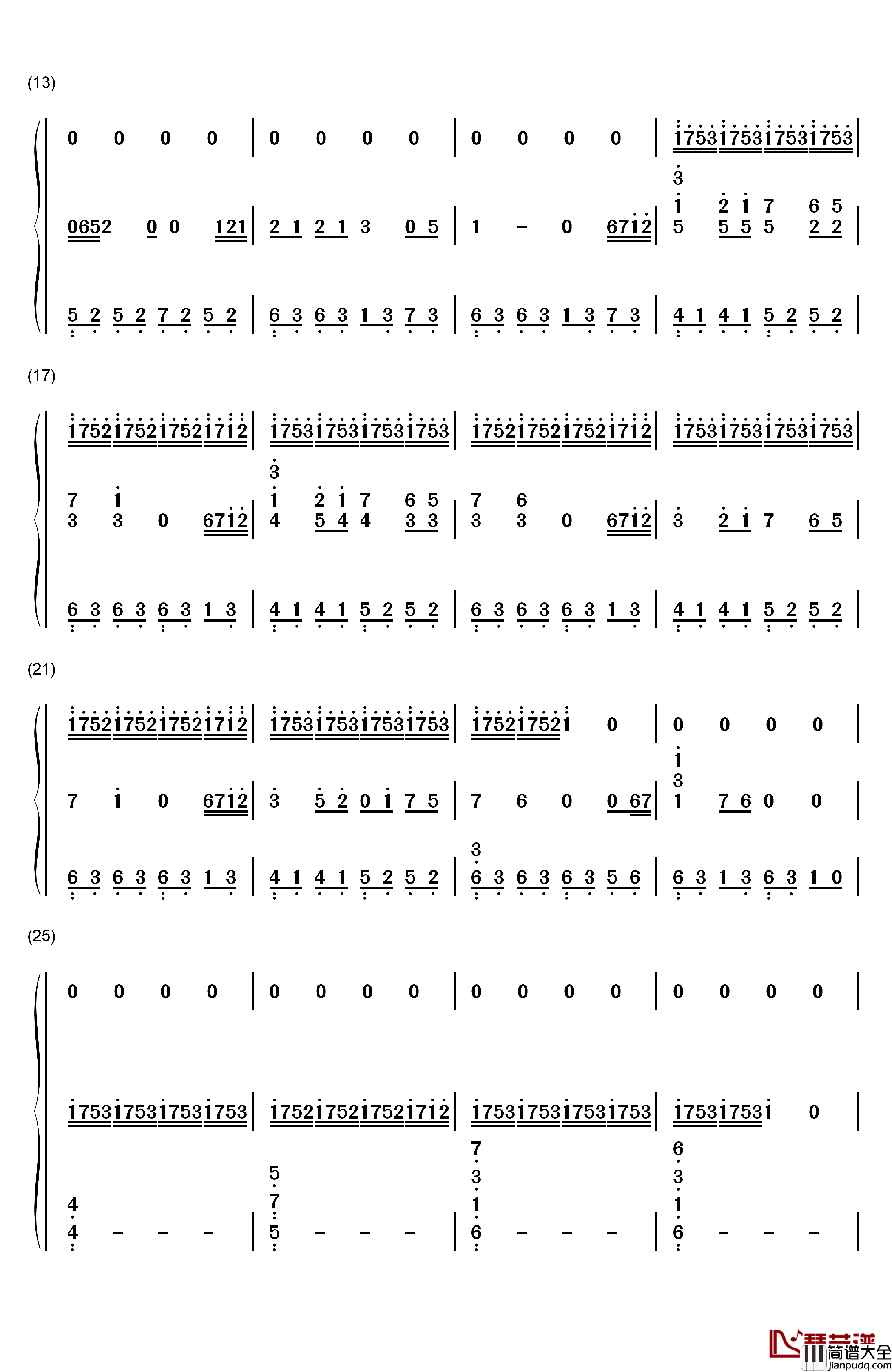 不朽钢琴简谱_数字双手_音频怪物