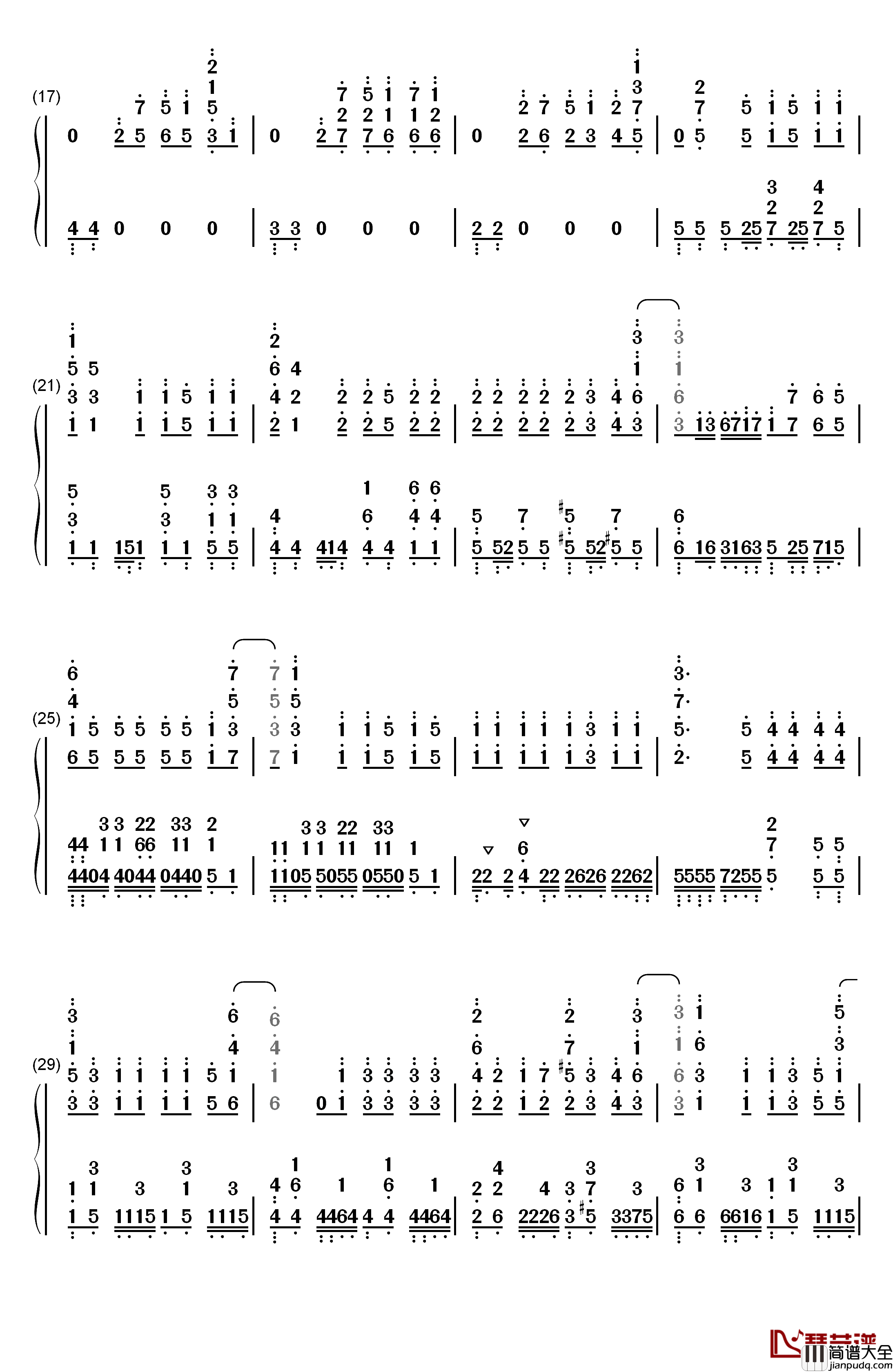 ロングホープ・フィリア钢琴简谱_数字双手_菅田将晖